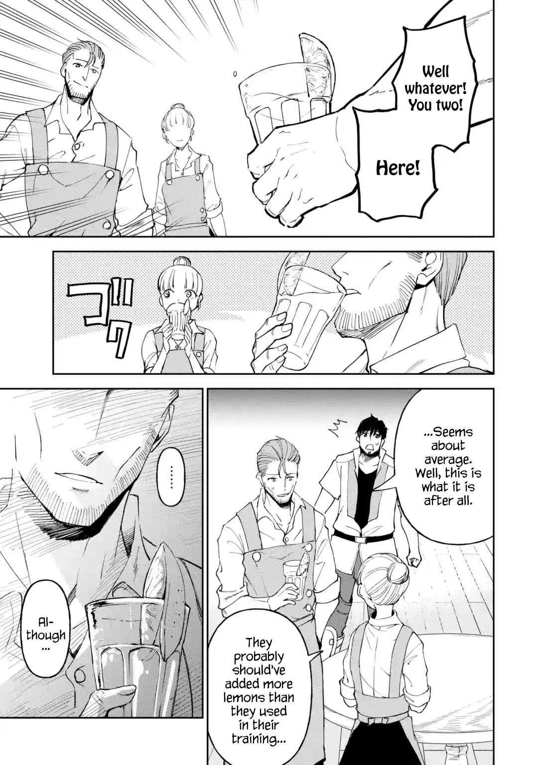 Boukensha License o Hakudatsu Sareta Ossan Dakedo, Manamusume ga Dekita no de Nonbiri Jinsei chapter 20.3 page 14