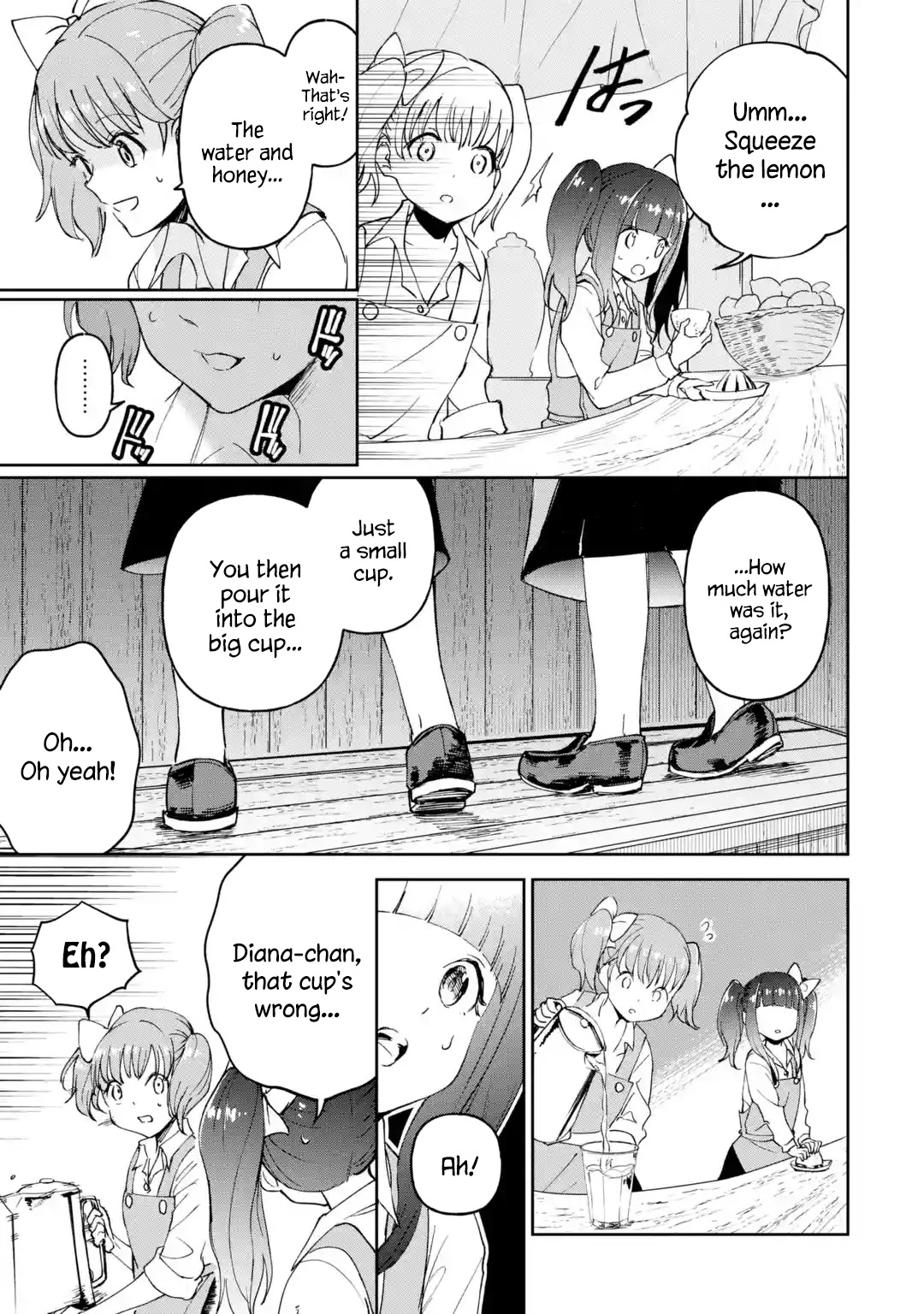 Boukensha License o Hakudatsu Sareta Ossan Dakedo, Manamusume ga Dekita no de Nonbiri Jinsei chapter 20.3 page 4