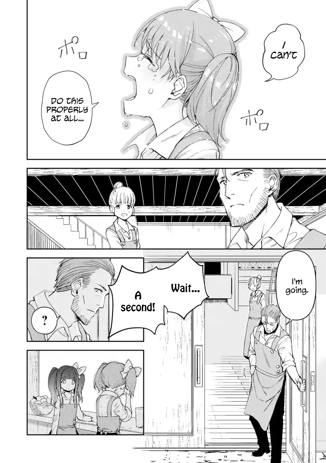 Boukensha License o Hakudatsu Sareta Ossan Dakedo, Manamusume ga Dekita no de Nonbiri Jinsei chapter 20.3 page 7