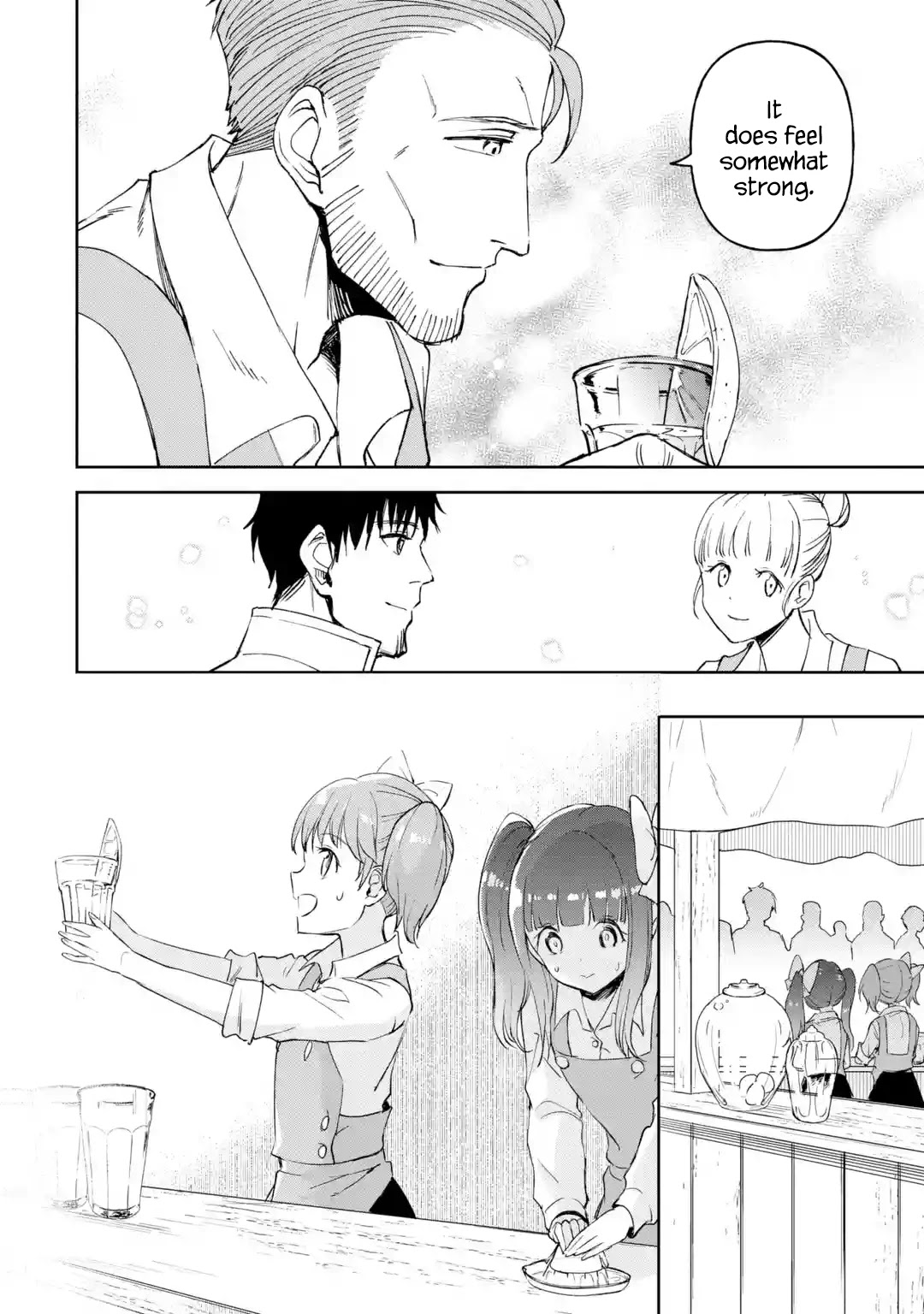 Boukensha License o Hakudatsu Sareta Ossan Dakedo, Manamusume ga Dekita no de Nonbiri Jinsei chapter 20.4 page 4