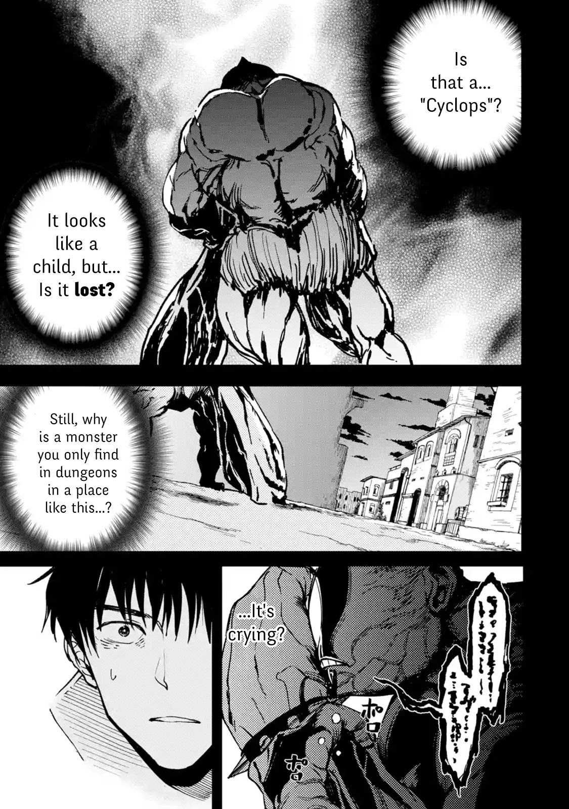 Boukensha License o Hakudatsu Sareta Ossan Dakedo, Manamusume ga Dekita no de Nonbiri Jinsei chapter 21 page 15