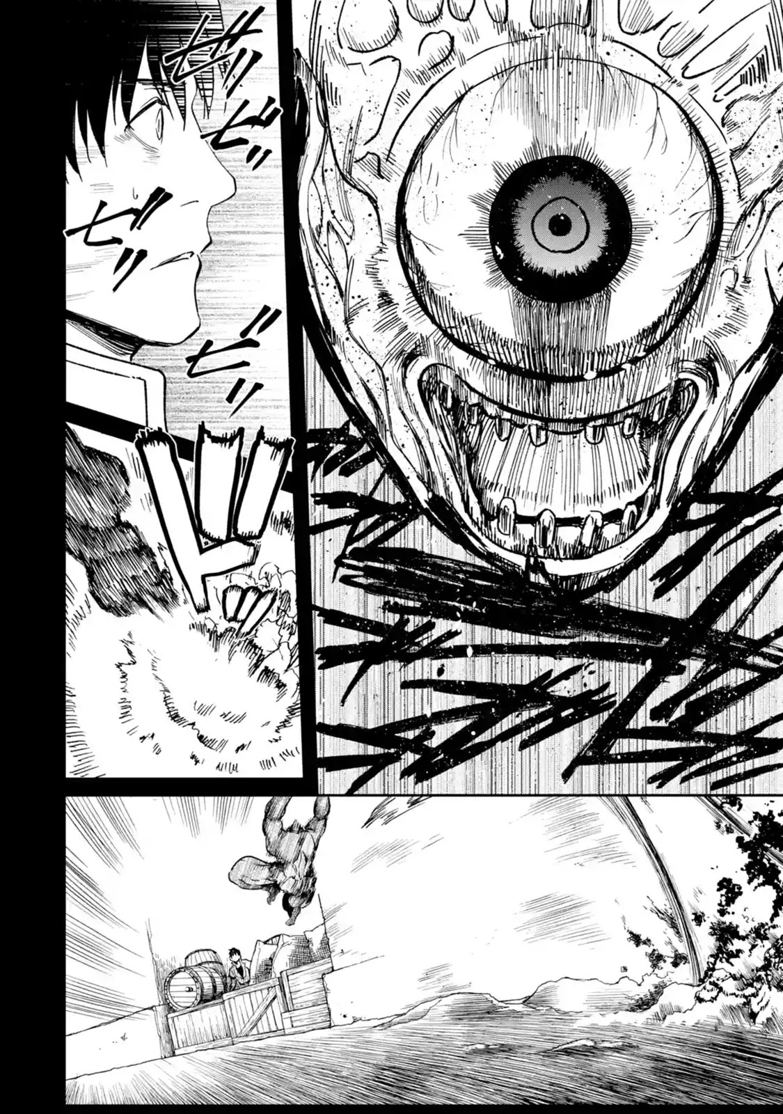 Boukensha License o Hakudatsu Sareta Ossan Dakedo, Manamusume ga Dekita no de Nonbiri Jinsei chapter 21 page 18