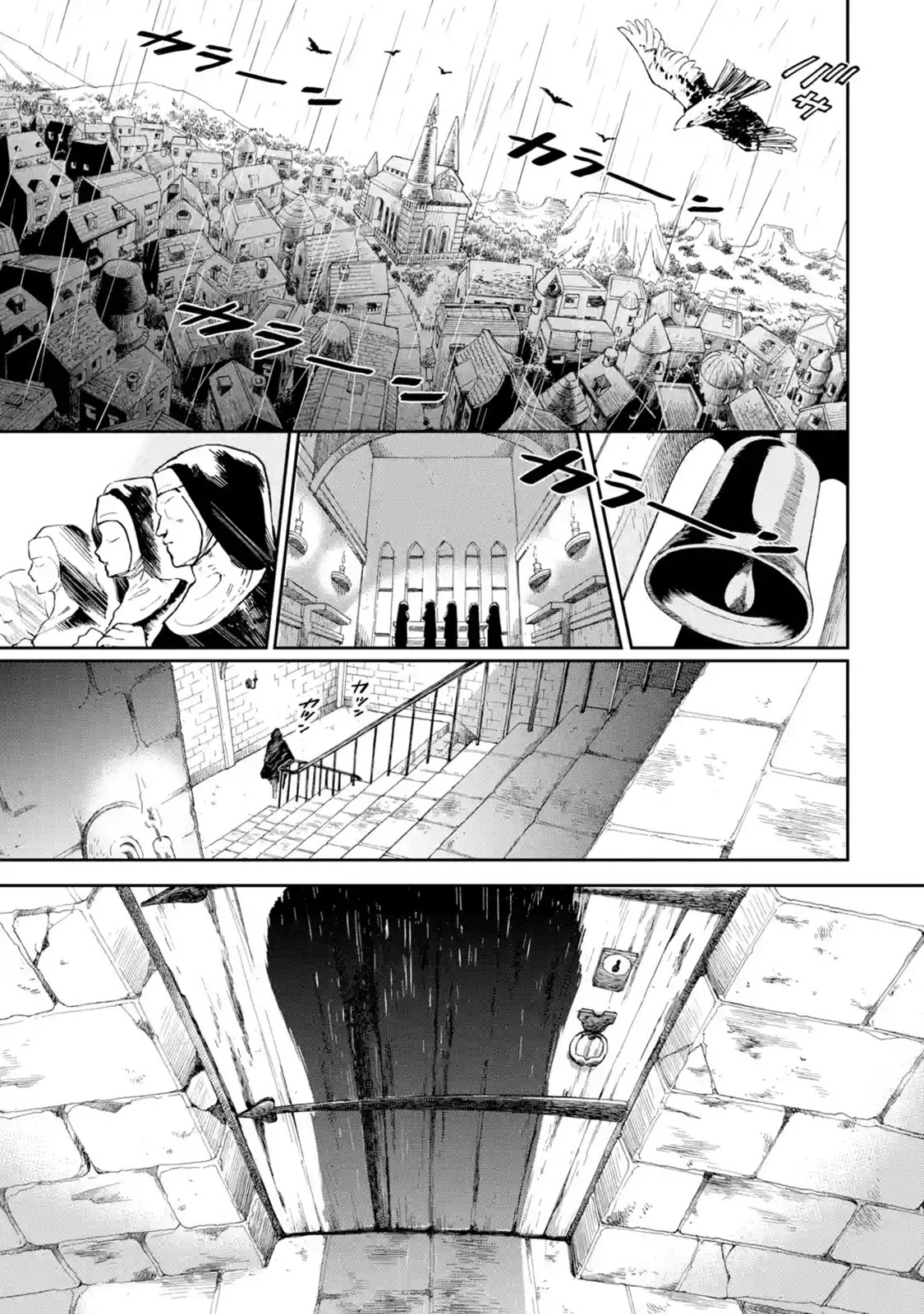 Boukensha License o Hakudatsu Sareta Ossan Dakedo, Manamusume ga Dekita no de Nonbiri Jinsei chapter 21 page 27