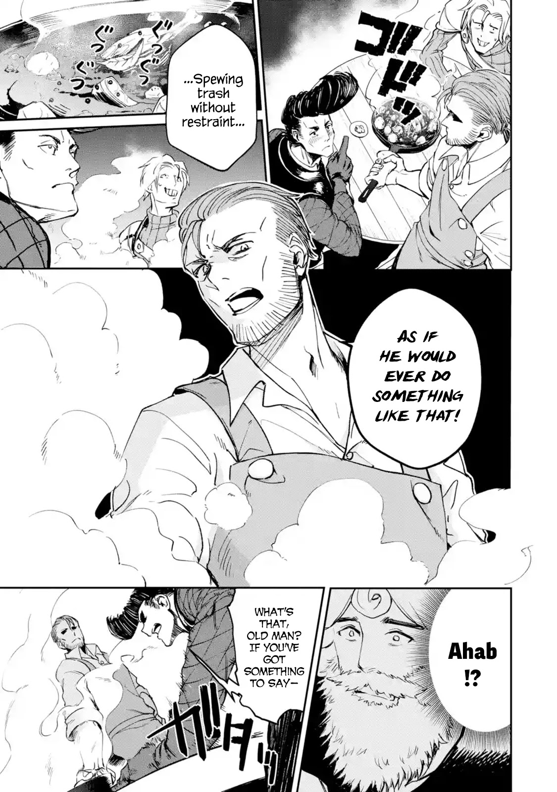 Boukensha License o Hakudatsu Sareta Ossan Dakedo, Manamusume ga Dekita no de Nonbiri Jinsei chapter 21 page 3