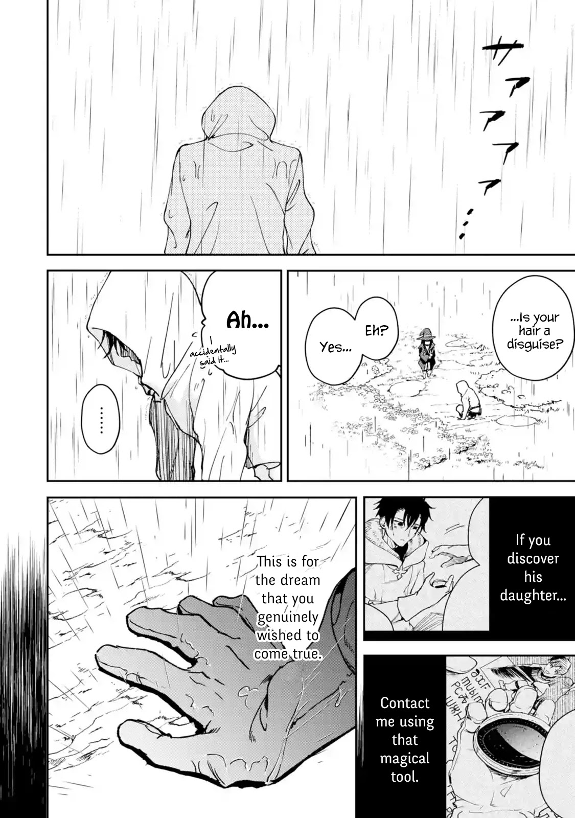 Boukensha License o Hakudatsu Sareta Ossan Dakedo, Manamusume ga Dekita no de Nonbiri Jinsei chapter 21 page 44