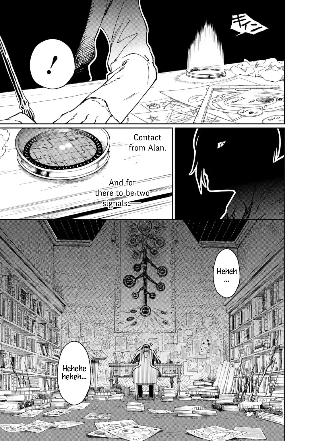 Boukensha License o Hakudatsu Sareta Ossan Dakedo, Manamusume ga Dekita no de Nonbiri Jinsei chapter 22 page 1