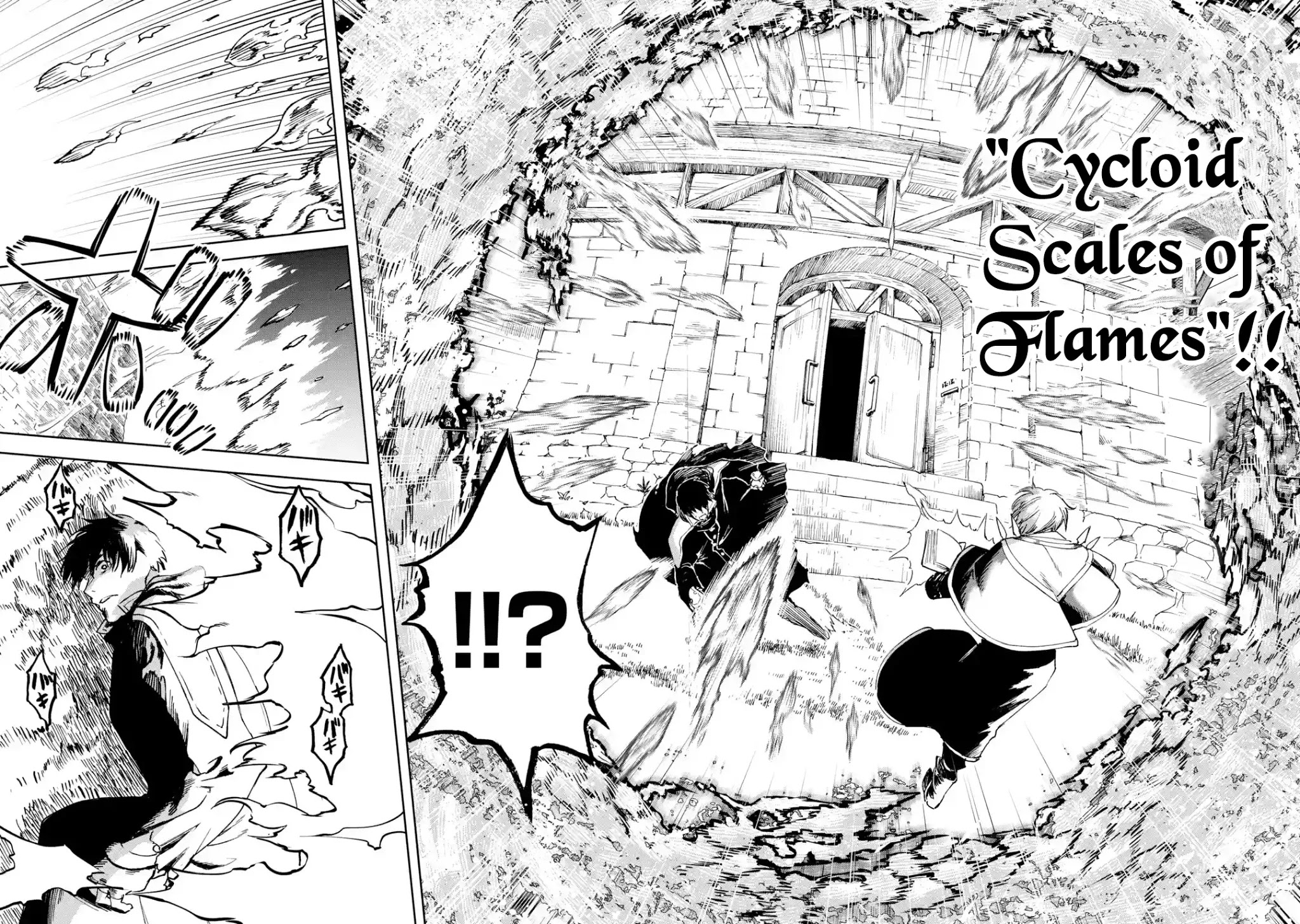 Boukensha License o Hakudatsu Sareta Ossan Dakedo, Manamusume ga Dekita no de Nonbiri Jinsei chapter 22 page 12