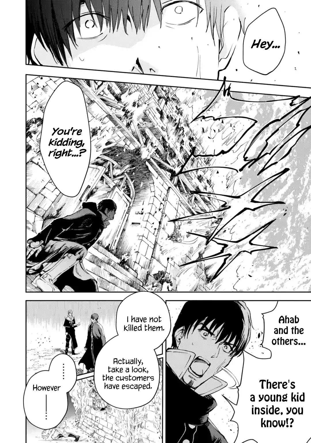 Boukensha License o Hakudatsu Sareta Ossan Dakedo, Manamusume ga Dekita no de Nonbiri Jinsei chapter 22 page 13