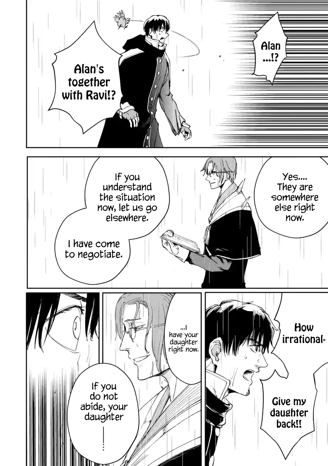 Boukensha License o Hakudatsu Sareta Ossan Dakedo, Manamusume ga Dekita no de Nonbiri Jinsei chapter 22 page 19