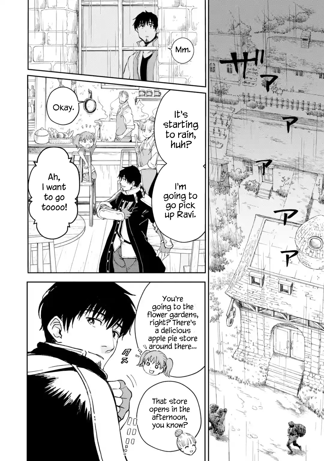 Boukensha License o Hakudatsu Sareta Ossan Dakedo, Manamusume ga Dekita no de Nonbiri Jinsei chapter 22 page 4