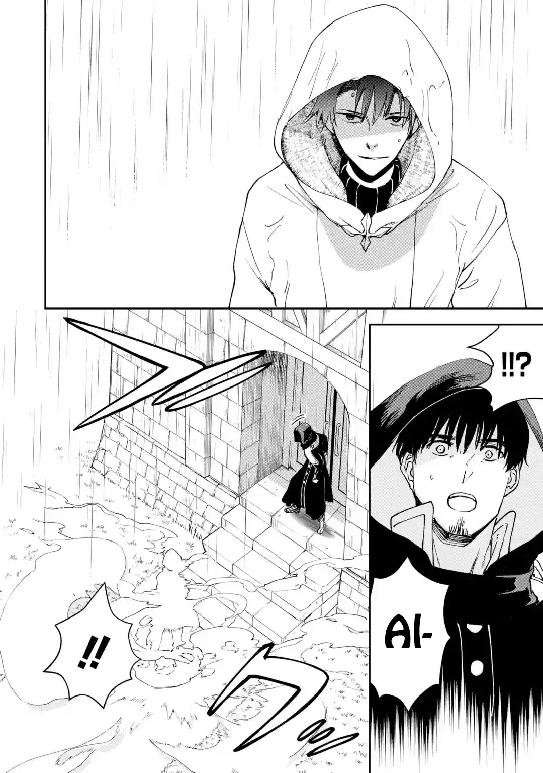 Boukensha License o Hakudatsu Sareta Ossan Dakedo, Manamusume ga Dekita no de Nonbiri Jinsei chapter 22 page 6