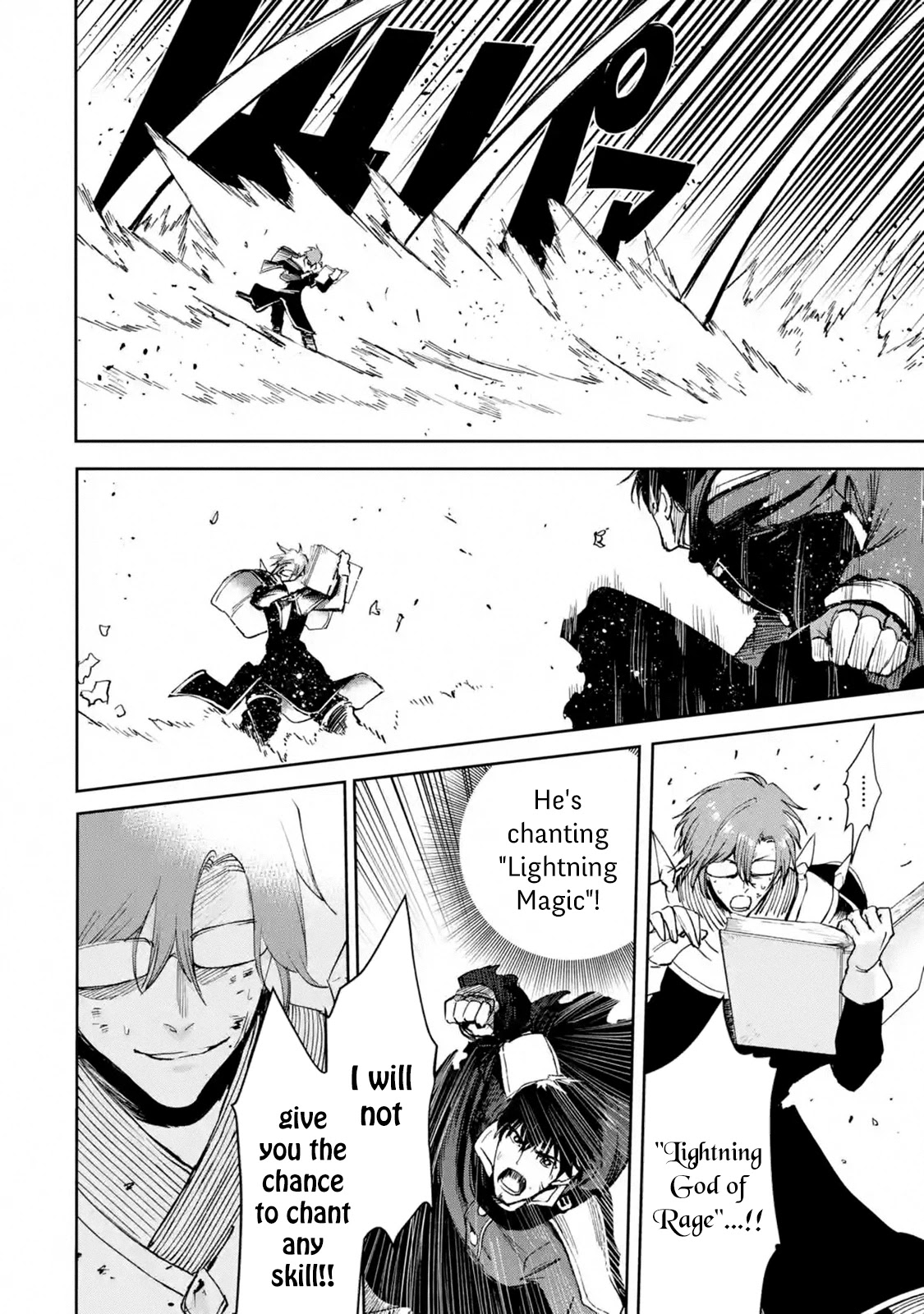 Boukensha License o Hakudatsu Sareta Ossan Dakedo, Manamusume ga Dekita no de Nonbiri Jinsei chapter 23 page 31