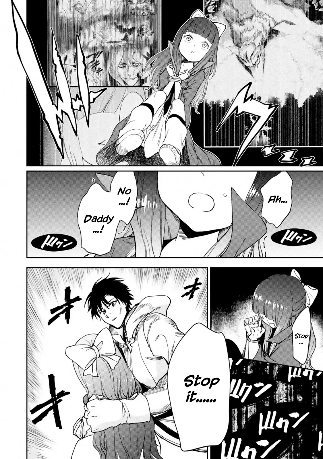 Boukensha License o Hakudatsu Sareta Ossan Dakedo, Manamusume ga Dekita no de Nonbiri Jinsei chapter 23 page 51