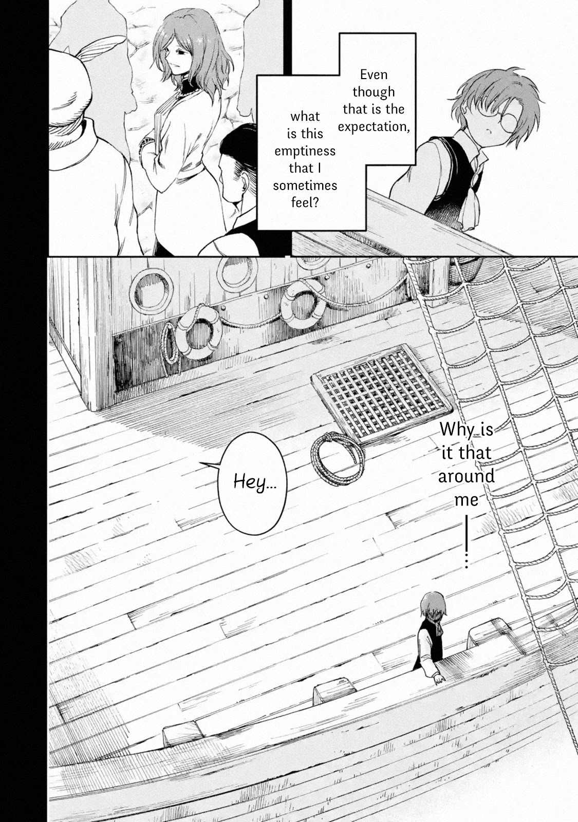 Boukensha License o Hakudatsu Sareta Ossan Dakedo, Manamusume ga Dekita no de Nonbiri Jinsei chapter 23 page 8