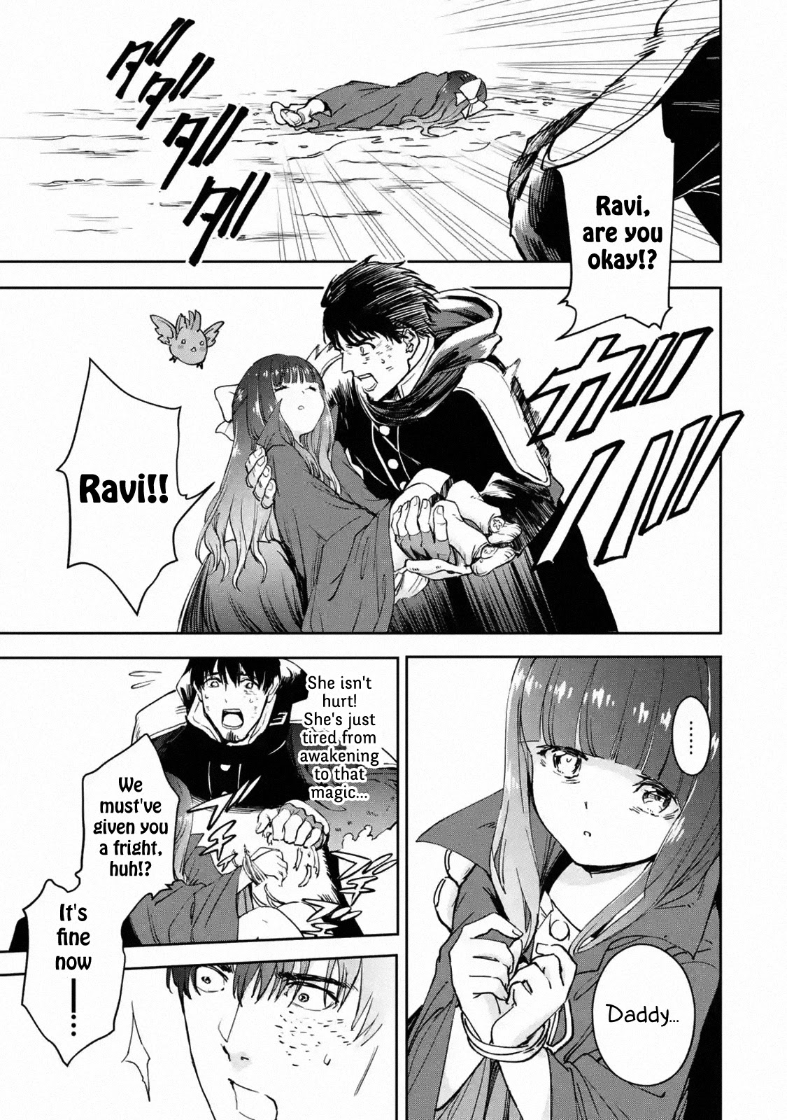 Boukensha License o Hakudatsu Sareta Ossan Dakedo, Manamusume ga Dekita no de Nonbiri Jinsei chapter 24 page 35