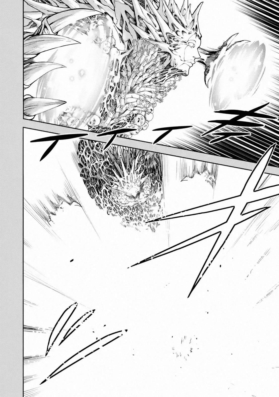 Boukensha License o Hakudatsu Sareta Ossan Dakedo, Manamusume ga Dekita no de Nonbiri Jinsei chapter 25 page 27