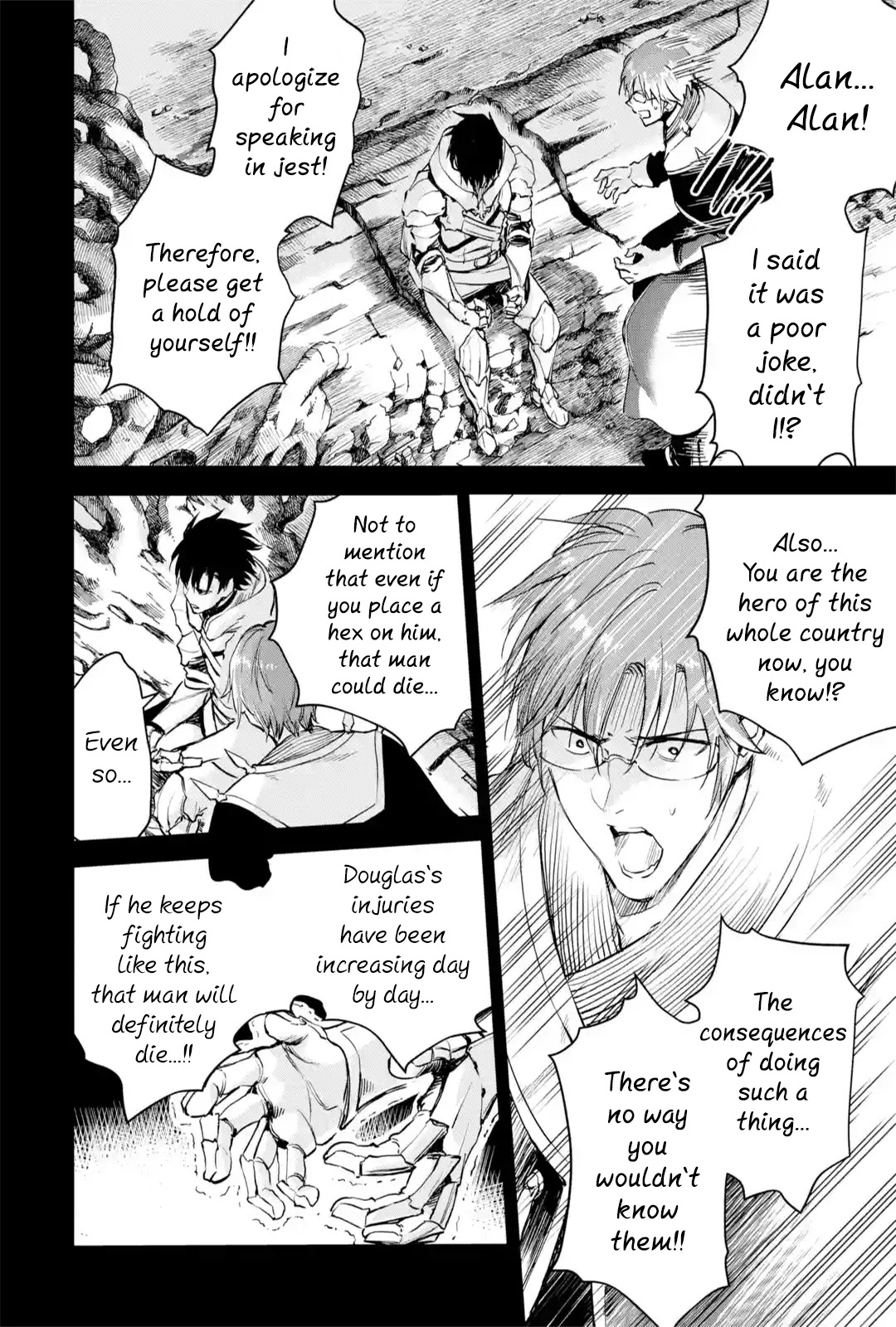 Boukensha License o Hakudatsu Sareta Ossan Dakedo, Manamusume ga Dekita no de Nonbiri Jinsei chapter 25 page 52