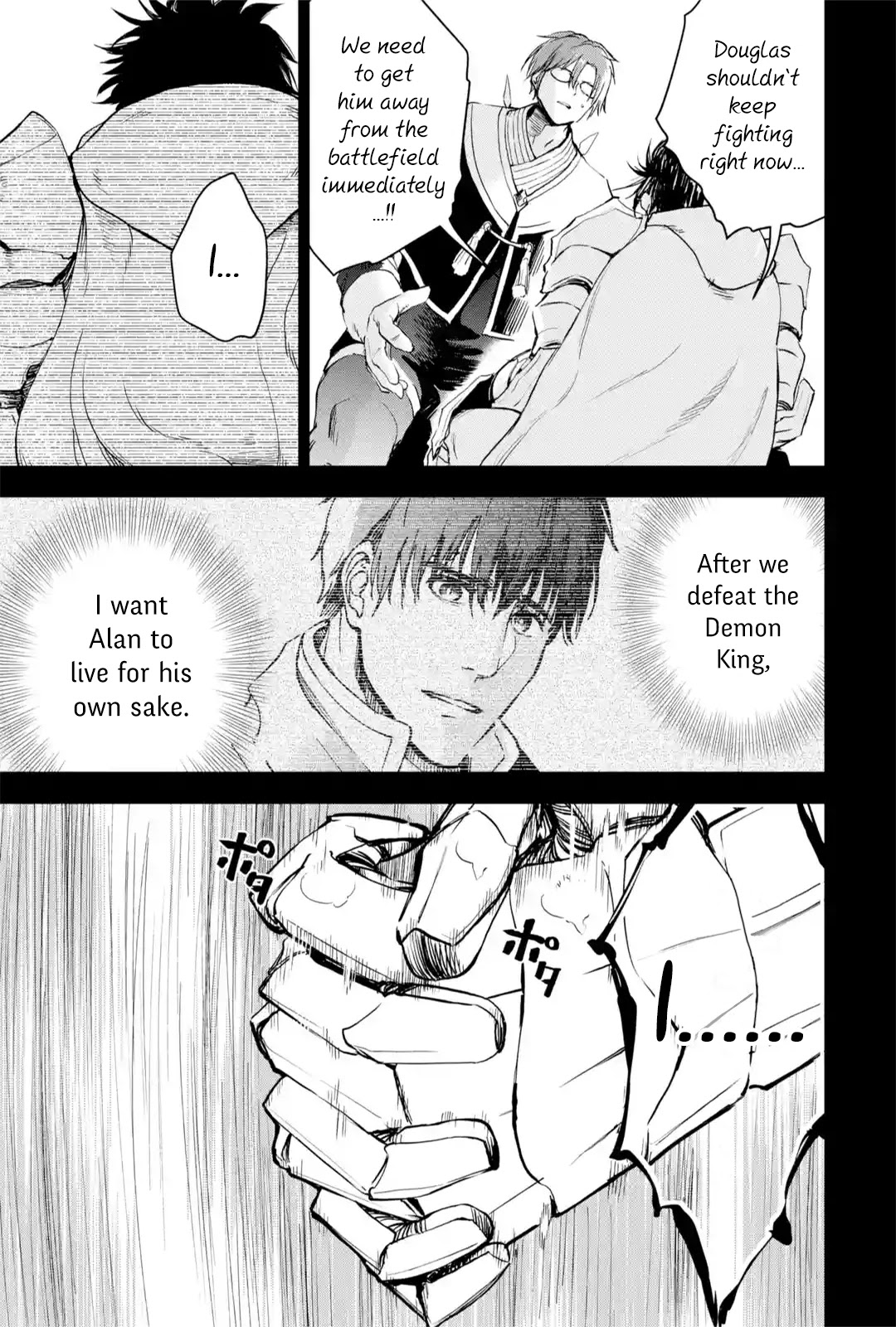 Boukensha License o Hakudatsu Sareta Ossan Dakedo, Manamusume ga Dekita no de Nonbiri Jinsei chapter 25 page 53