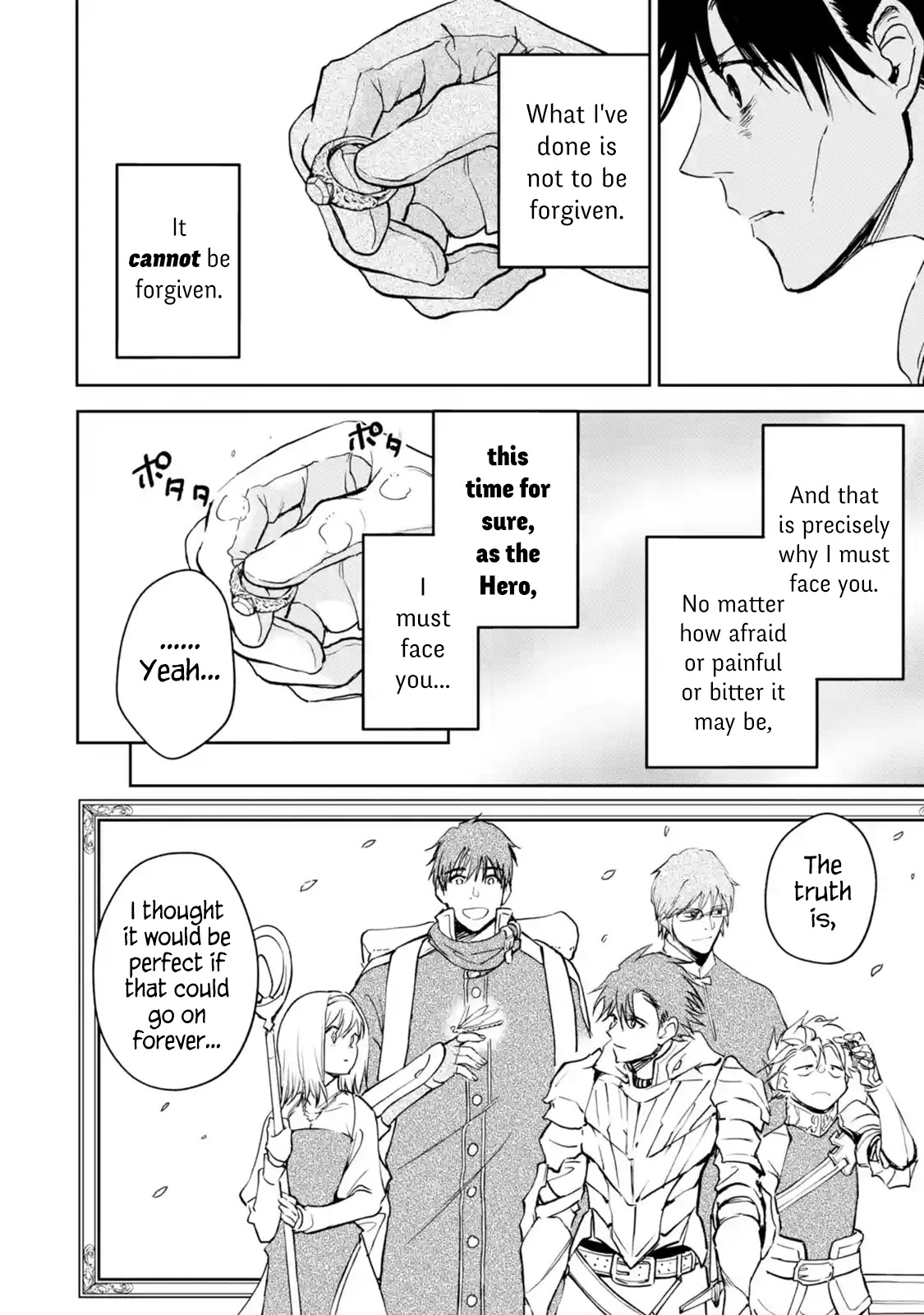 Boukensha License o Hakudatsu Sareta Ossan Dakedo, Manamusume ga Dekita no de Nonbiri Jinsei chapter 26 page 16