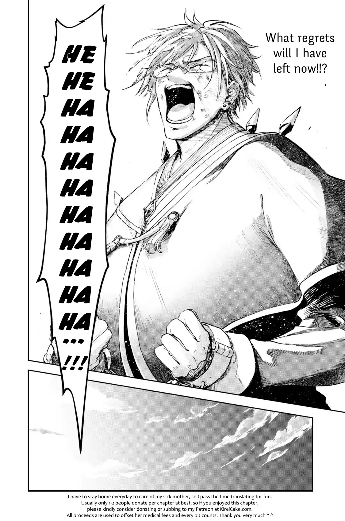 Boukensha License o Hakudatsu Sareta Ossan Dakedo, Manamusume ga Dekita no de Nonbiri Jinsei chapter 26 page 32