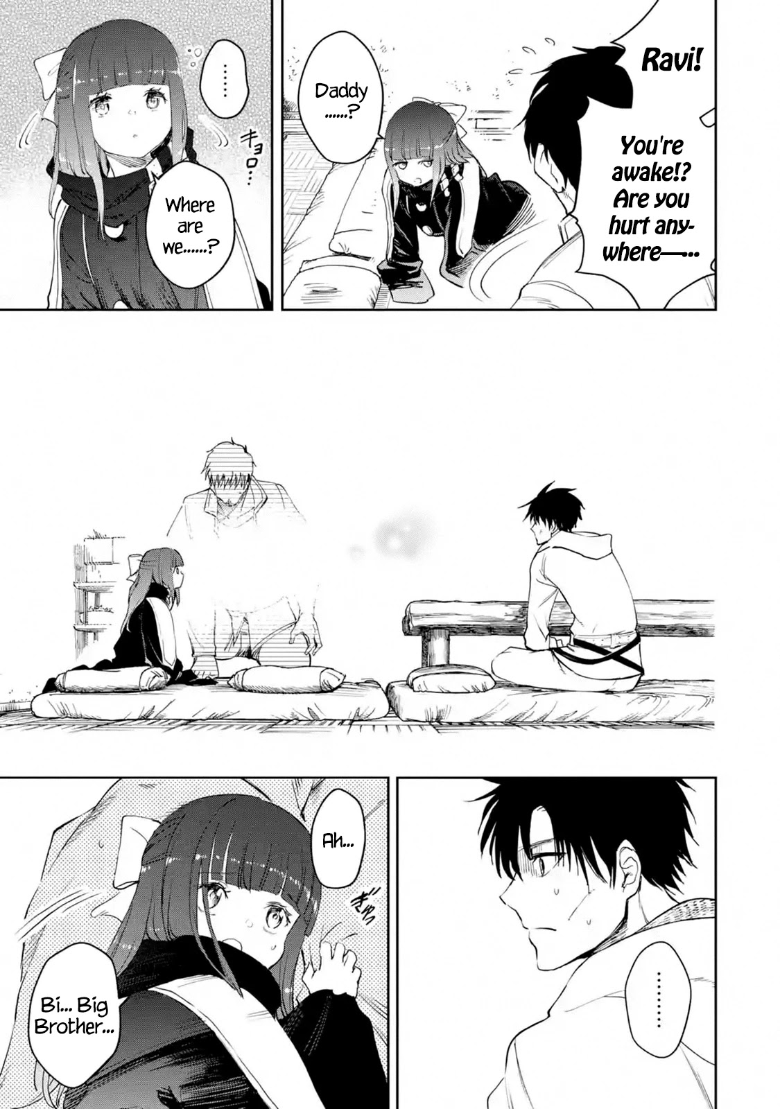 Boukensha License o Hakudatsu Sareta Ossan Dakedo, Manamusume ga Dekita no de Nonbiri Jinsei chapter 27 page 18