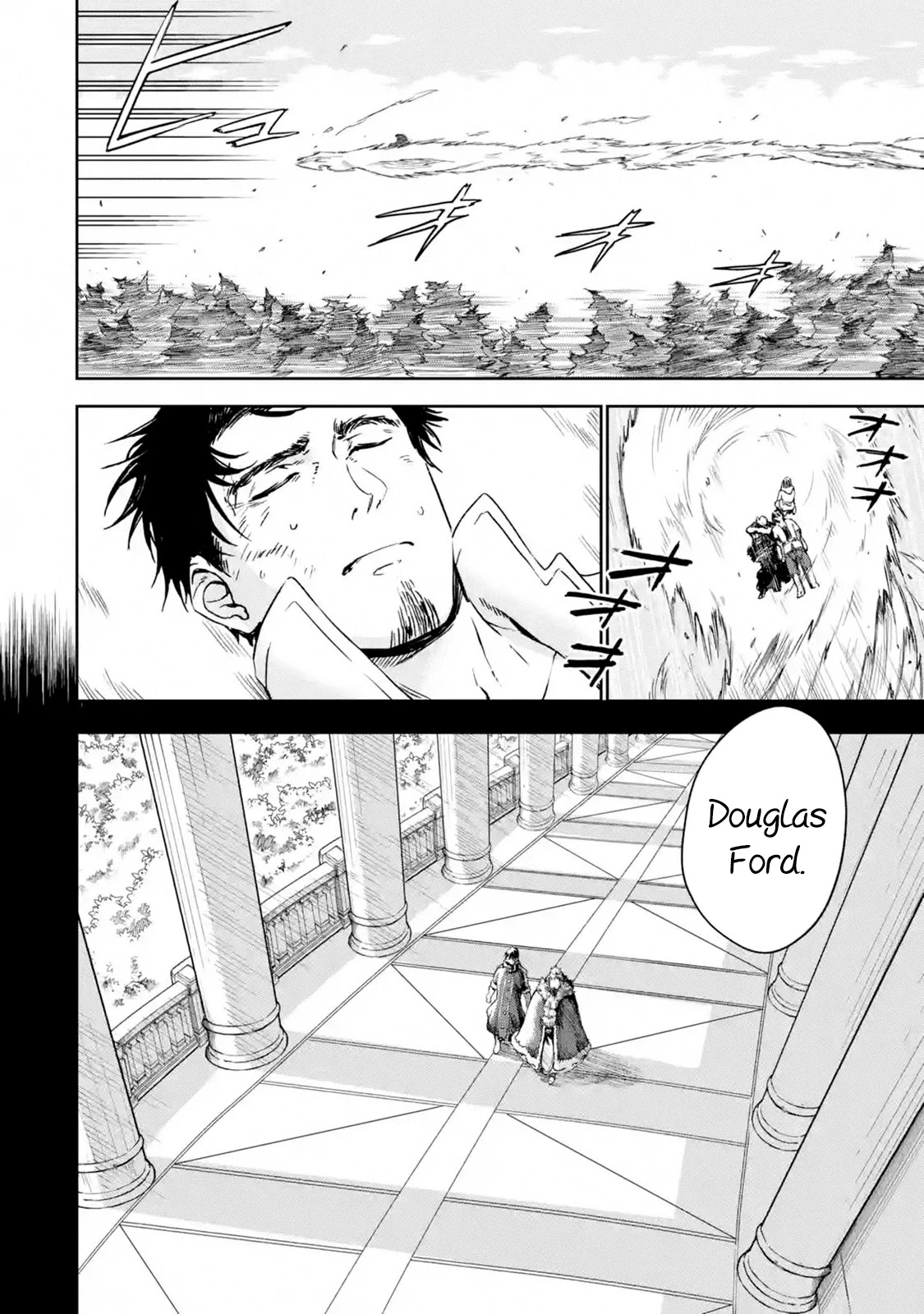 Boukensha License o Hakudatsu Sareta Ossan Dakedo, Manamusume ga Dekita no de Nonbiri Jinsei chapter 27 page 2