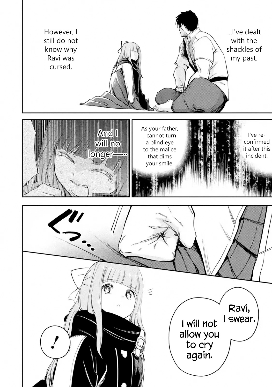 Boukensha License o Hakudatsu Sareta Ossan Dakedo, Manamusume ga Dekita no de Nonbiri Jinsei chapter 27 page 27