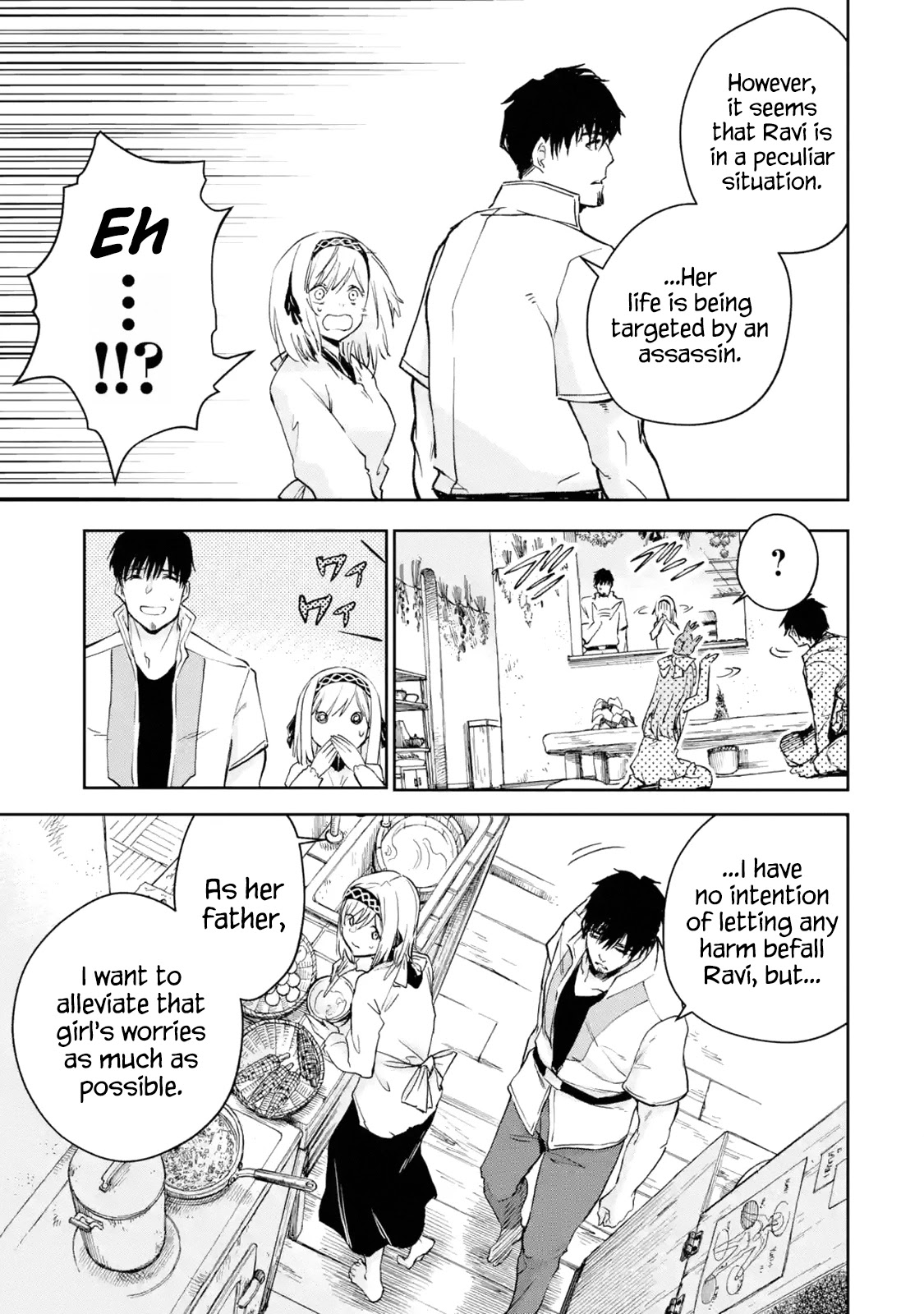 Boukensha License o Hakudatsu Sareta Ossan Dakedo, Manamusume ga Dekita no de Nonbiri Jinsei chapter 28 page 11