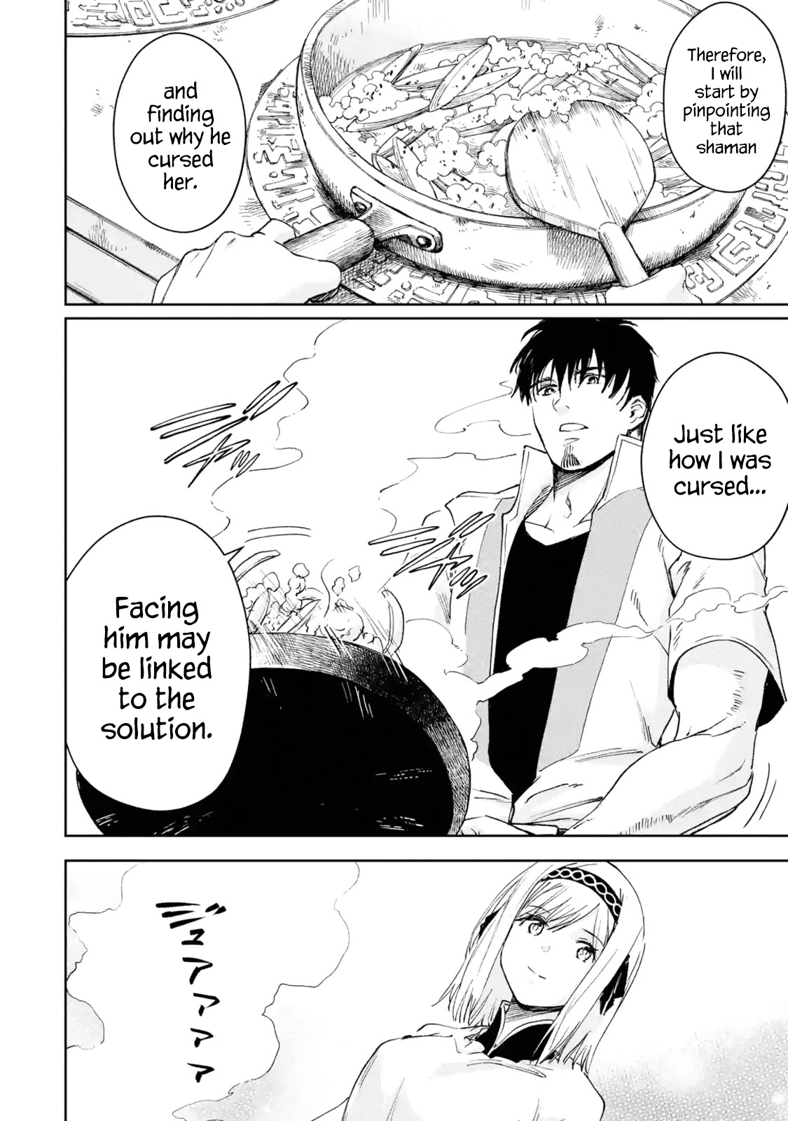 Boukensha License o Hakudatsu Sareta Ossan Dakedo, Manamusume ga Dekita no de Nonbiri Jinsei chapter 28 page 12