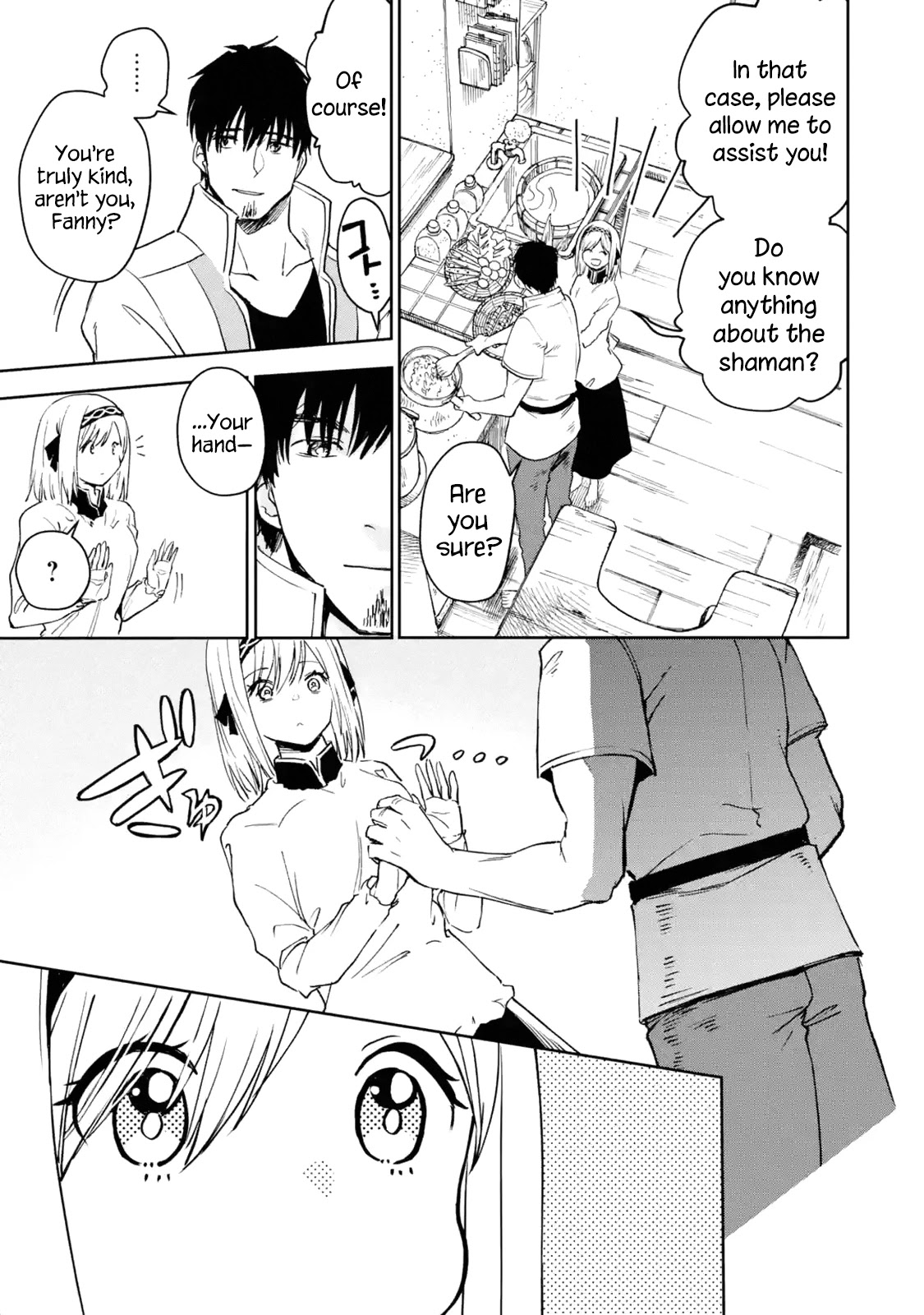 Boukensha License o Hakudatsu Sareta Ossan Dakedo, Manamusume ga Dekita no de Nonbiri Jinsei chapter 28 page 13