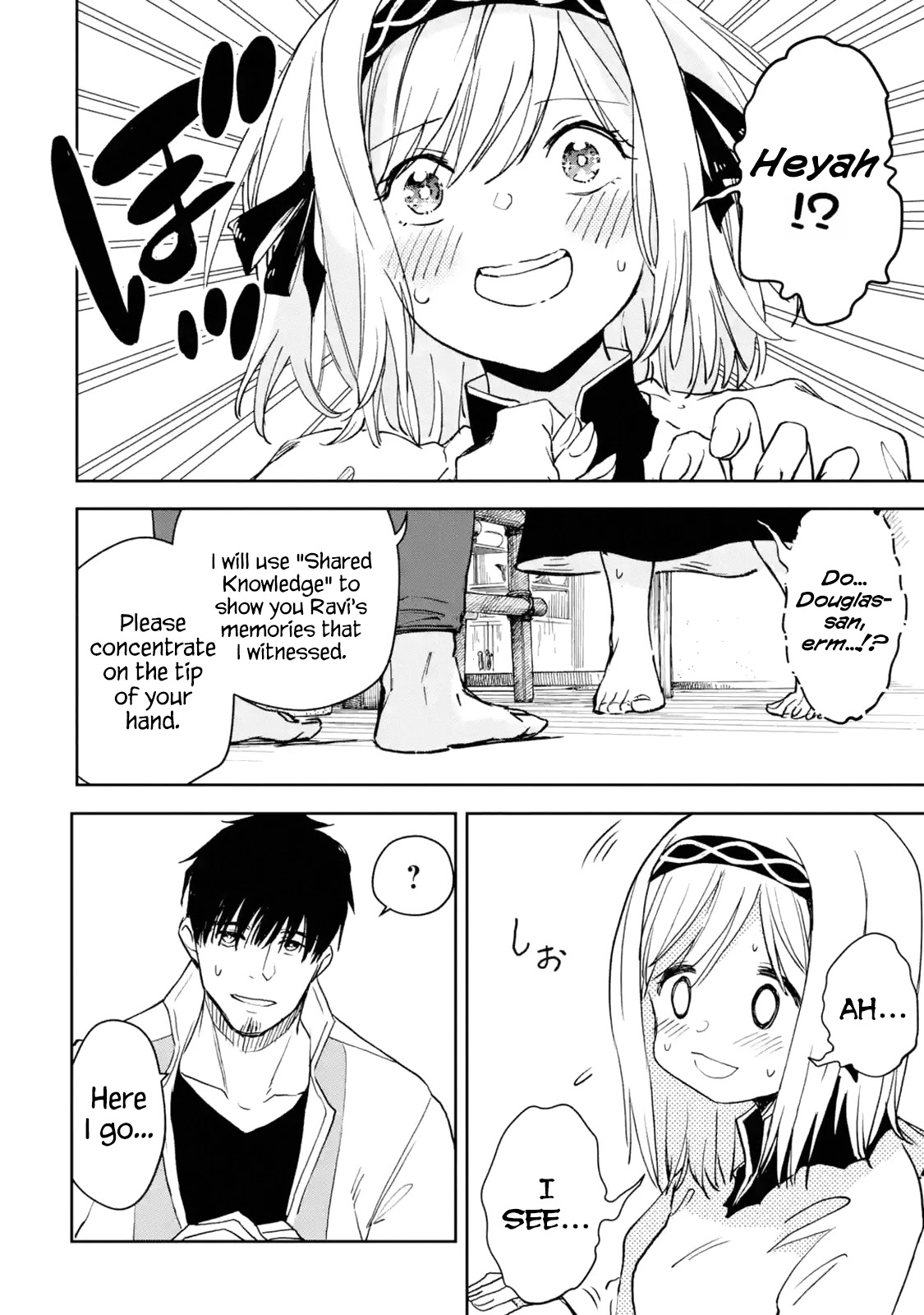 Boukensha License o Hakudatsu Sareta Ossan Dakedo, Manamusume ga Dekita no de Nonbiri Jinsei chapter 28 page 14