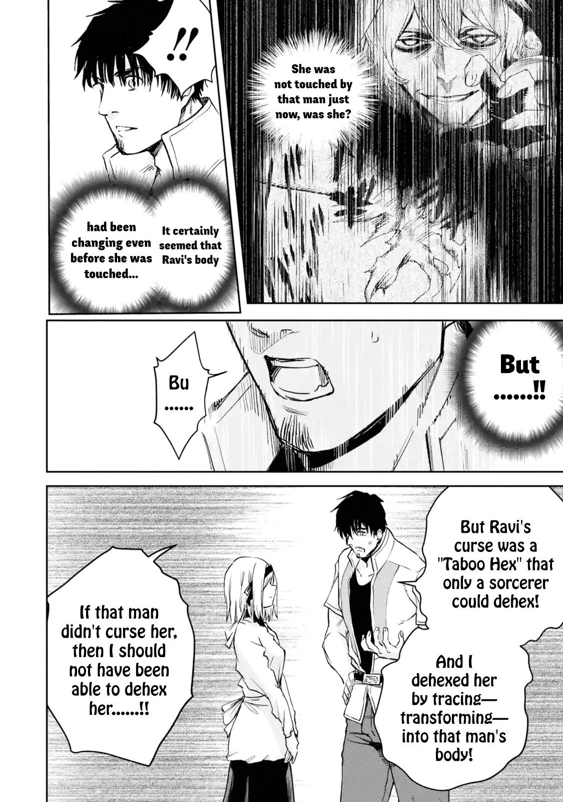 Boukensha License o Hakudatsu Sareta Ossan Dakedo, Manamusume ga Dekita no de Nonbiri Jinsei chapter 28 page 18