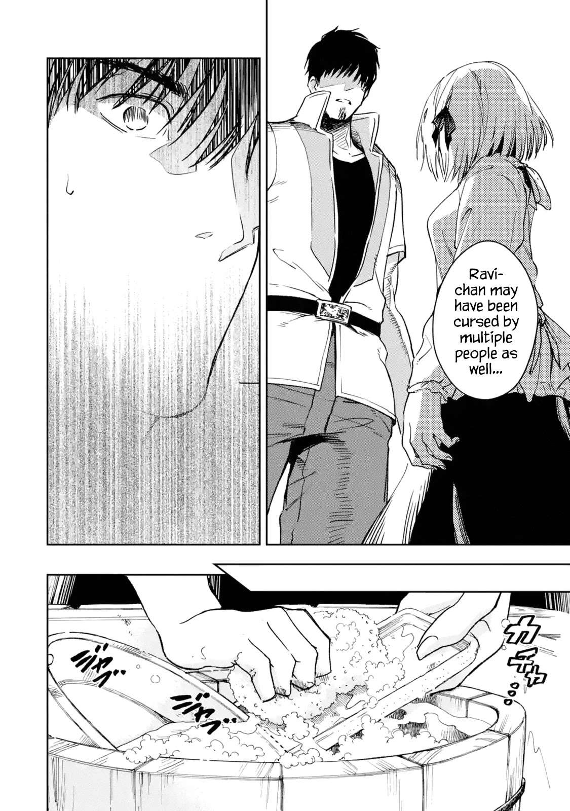 Boukensha License o Hakudatsu Sareta Ossan Dakedo, Manamusume ga Dekita no de Nonbiri Jinsei chapter 28 page 20