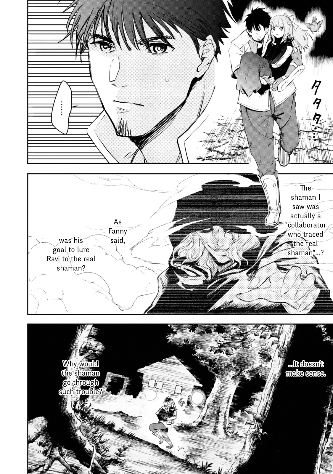 Boukensha License o Hakudatsu Sareta Ossan Dakedo, Manamusume ga Dekita no de Nonbiri Jinsei chapter 28 page 22