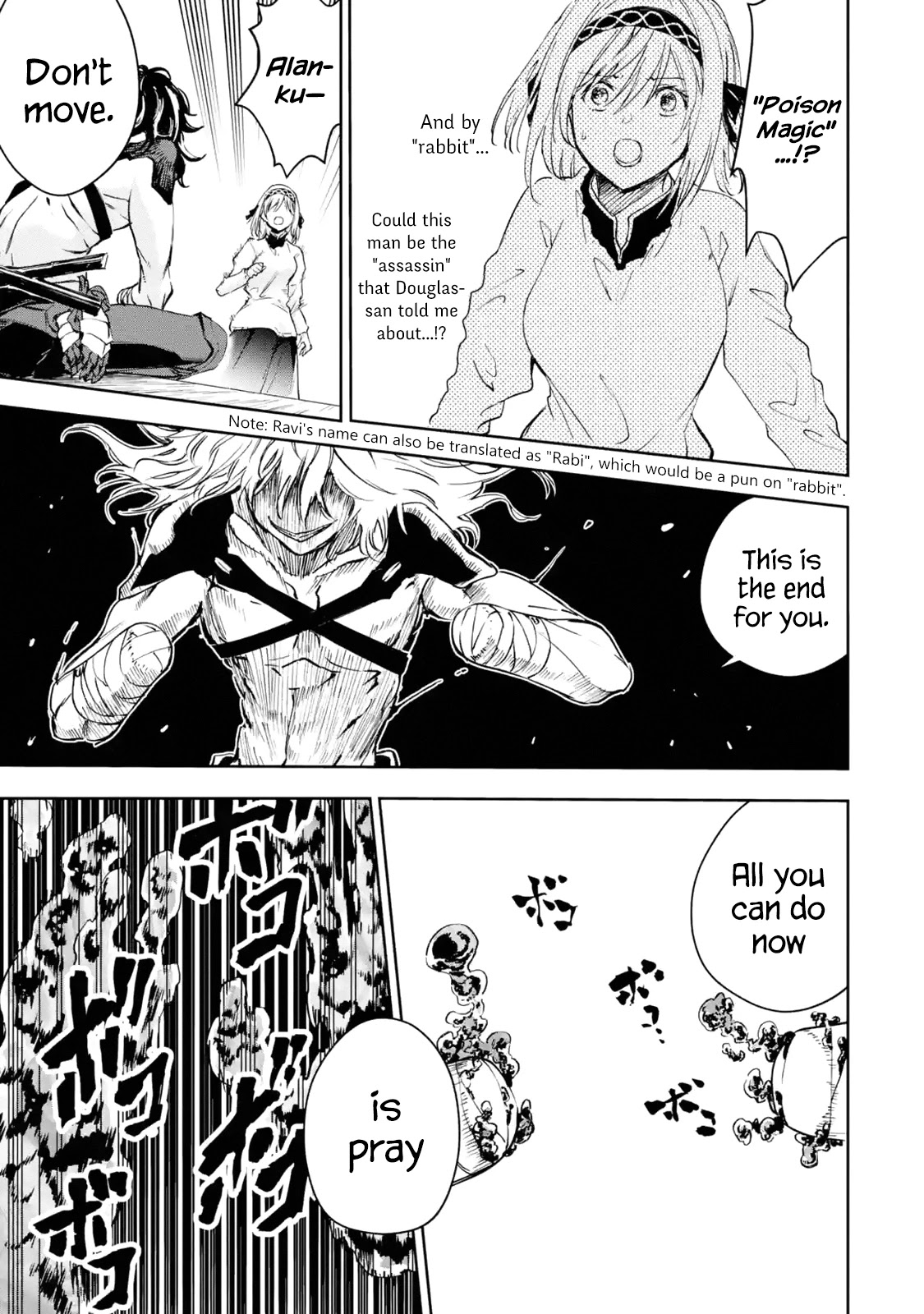 Boukensha License o Hakudatsu Sareta Ossan Dakedo, Manamusume ga Dekita no de Nonbiri Jinsei chapter 28 page 31