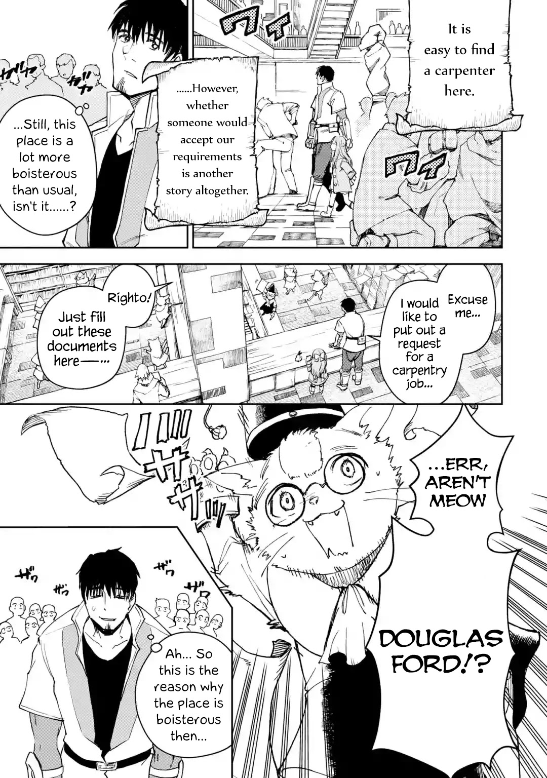 Boukensha License o Hakudatsu Sareta Ossan Dakedo, Manamusume ga Dekita no de Nonbiri Jinsei chapter 29 page 17