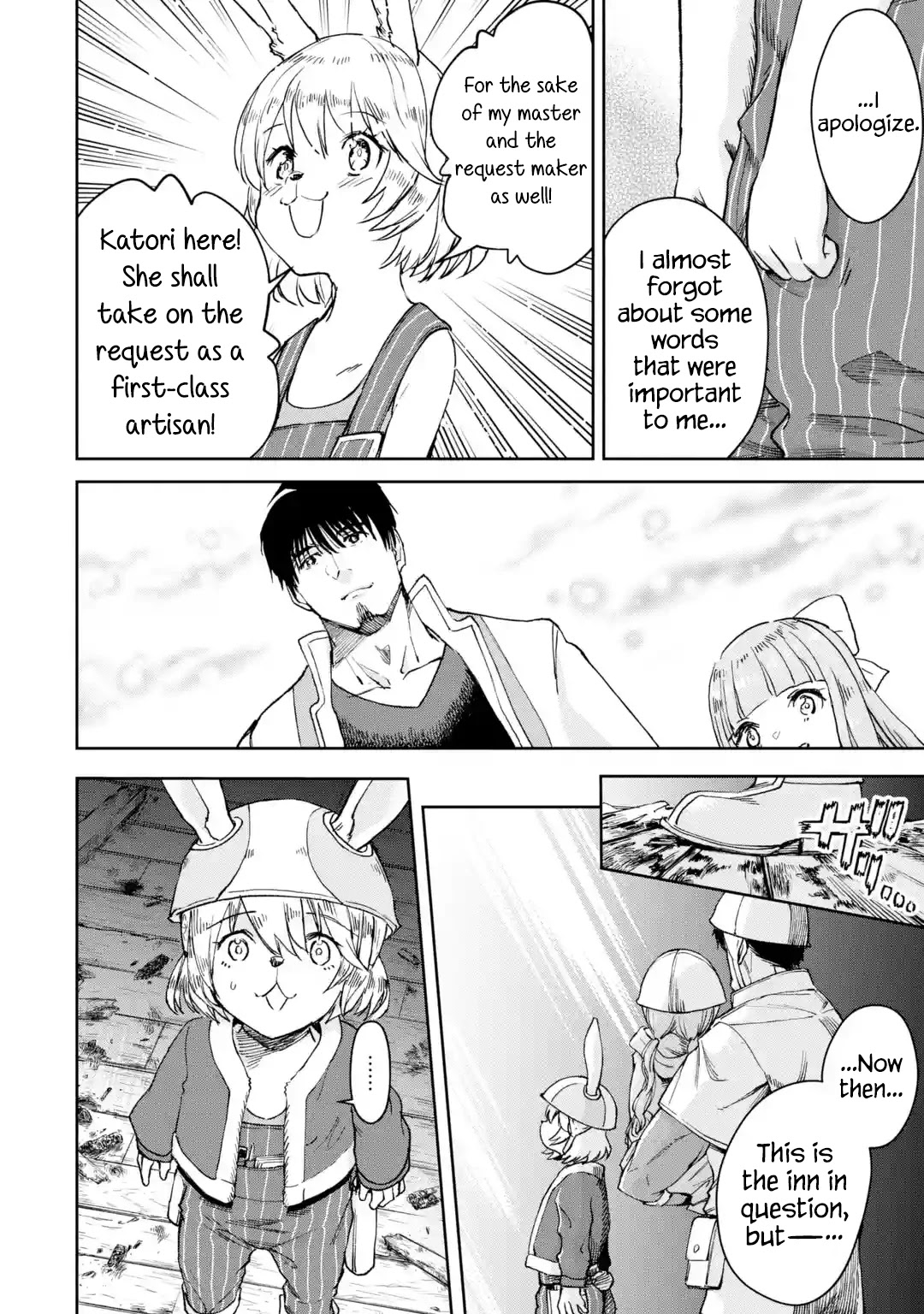 Boukensha License o Hakudatsu Sareta Ossan Dakedo, Manamusume ga Dekita no de Nonbiri Jinsei chapter 29 page 32