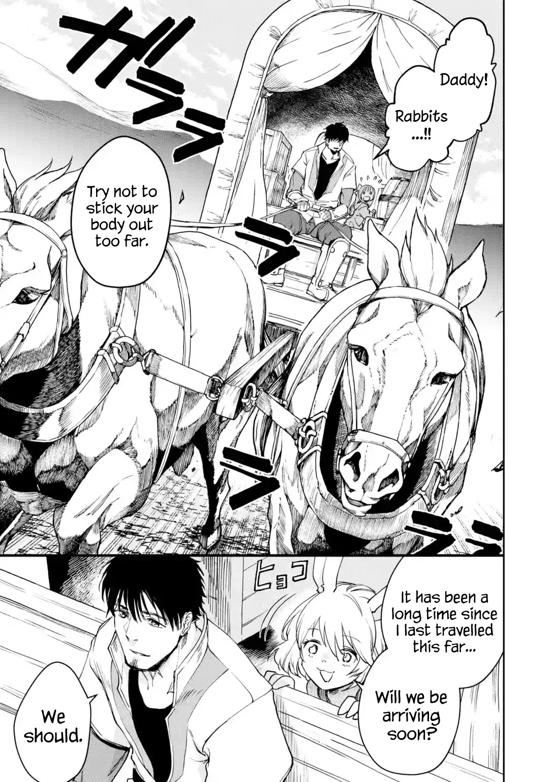 Boukensha License o Hakudatsu Sareta Ossan Dakedo, Manamusume ga Dekita no de Nonbiri Jinsei chapter 29 page 39