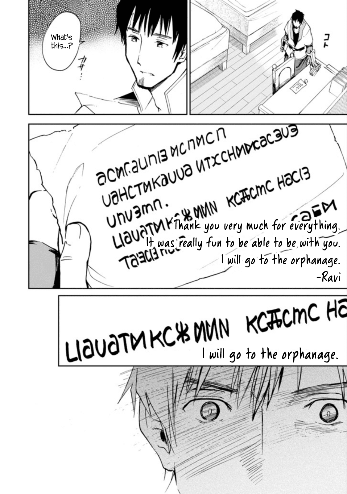 Boukensha License o Hakudatsu Sareta Ossan Dakedo, Manamusume ga Dekita no de Nonbiri Jinsei chapter 3.1 page 20