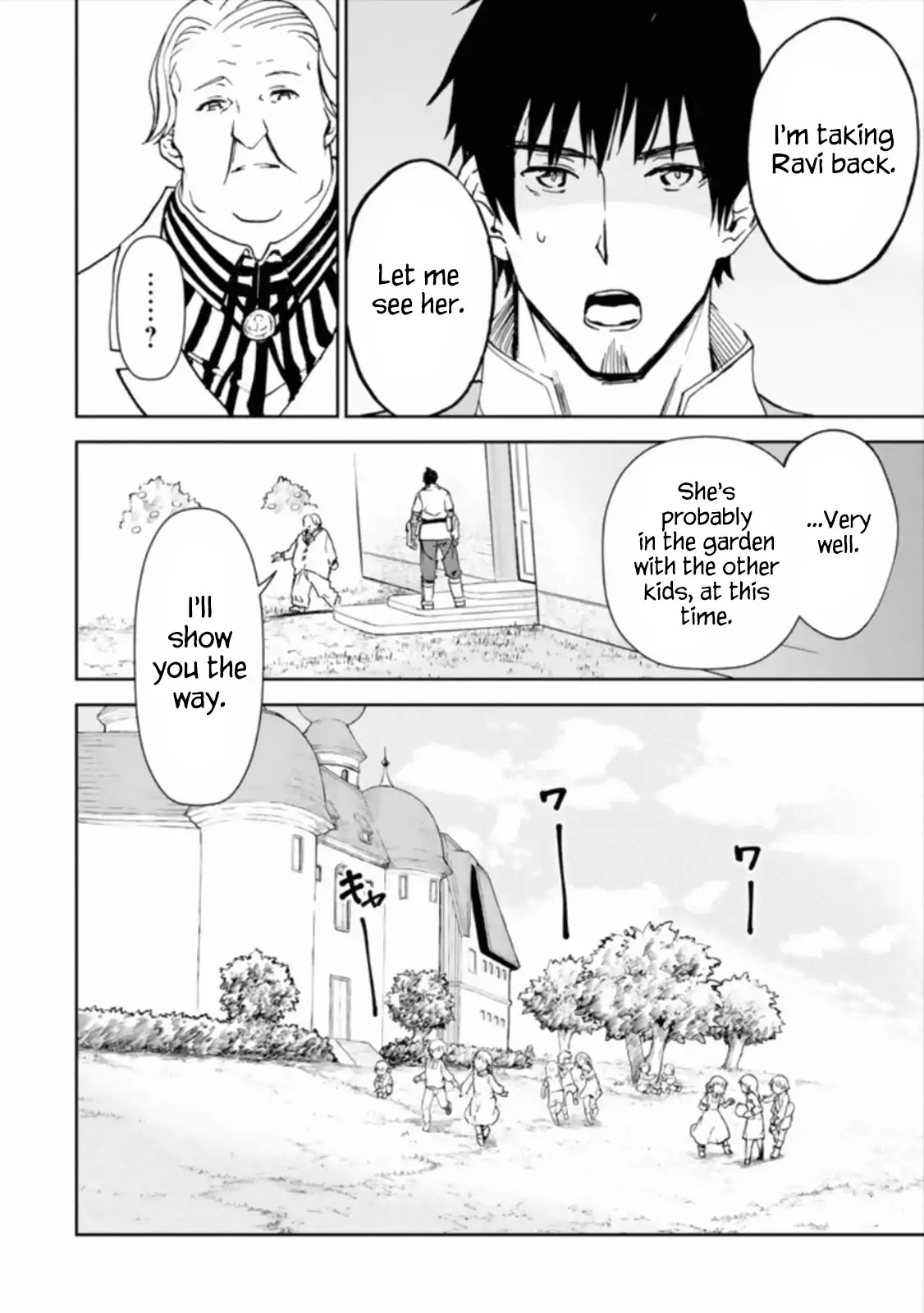 Boukensha License o Hakudatsu Sareta Ossan Dakedo, Manamusume ga Dekita no de Nonbiri Jinsei chapter 3.1 page 30