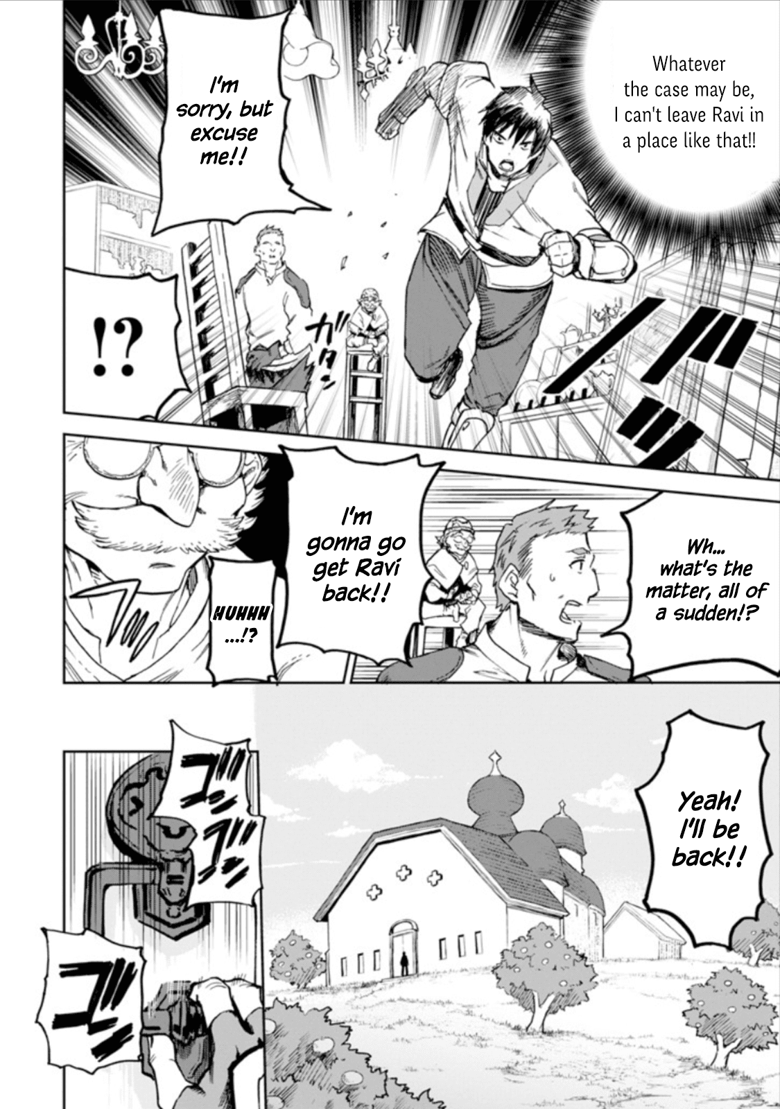 Boukensha License o Hakudatsu Sareta Ossan Dakedo, Manamusume ga Dekita no de Nonbiri Jinsei chapter 3.2 page 15