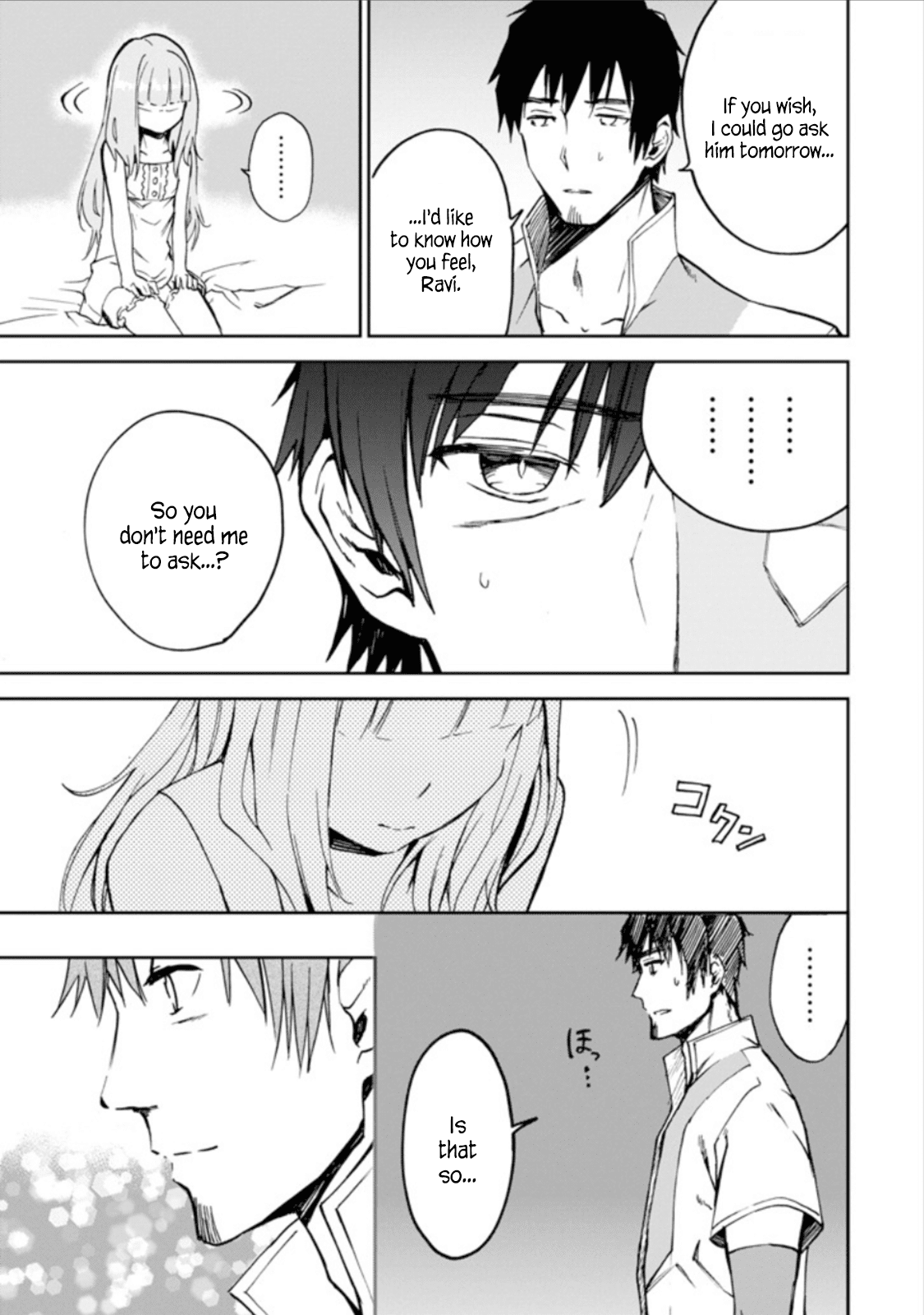 Boukensha License o Hakudatsu Sareta Ossan Dakedo, Manamusume ga Dekita no de Nonbiri Jinsei chapter 3.2 page 4