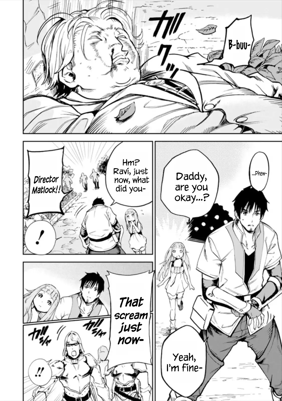 Boukensha License o Hakudatsu Sareta Ossan Dakedo, Manamusume ga Dekita no de Nonbiri Jinsei chapter 3.2 page 41