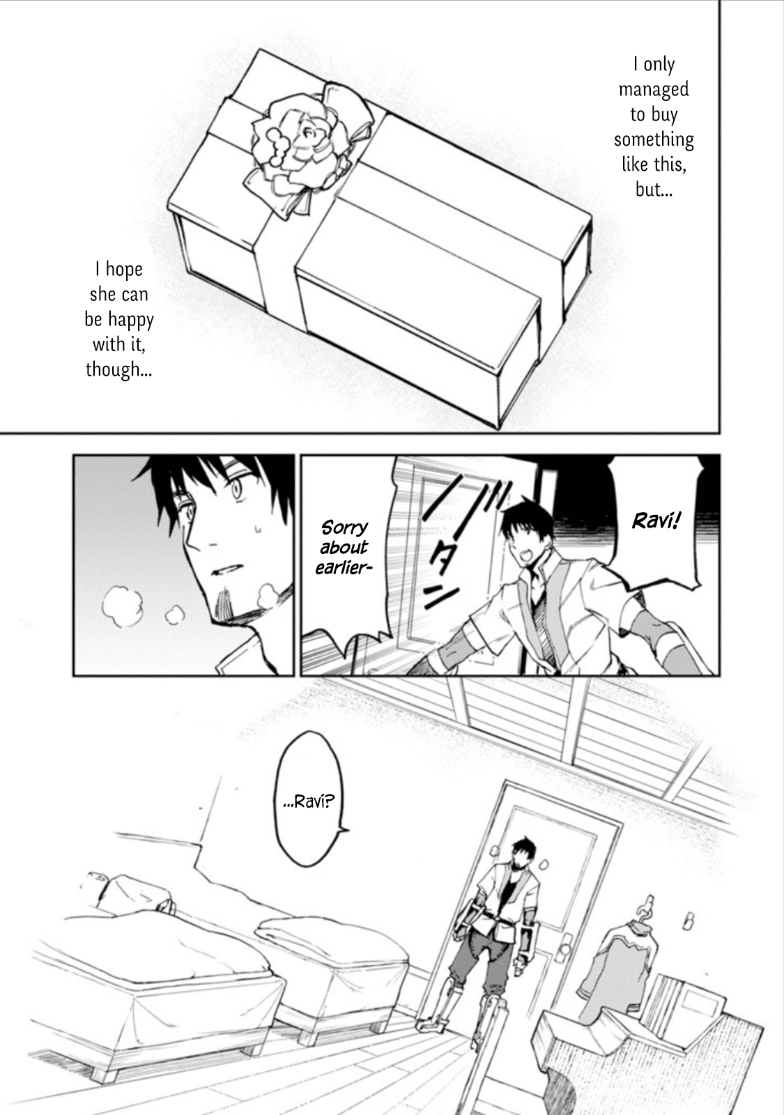 Boukensha License o Hakudatsu Sareta Ossan Dakedo, Manamusume ga Dekita no de Nonbiri Jinsei chapter 3.2 page 6