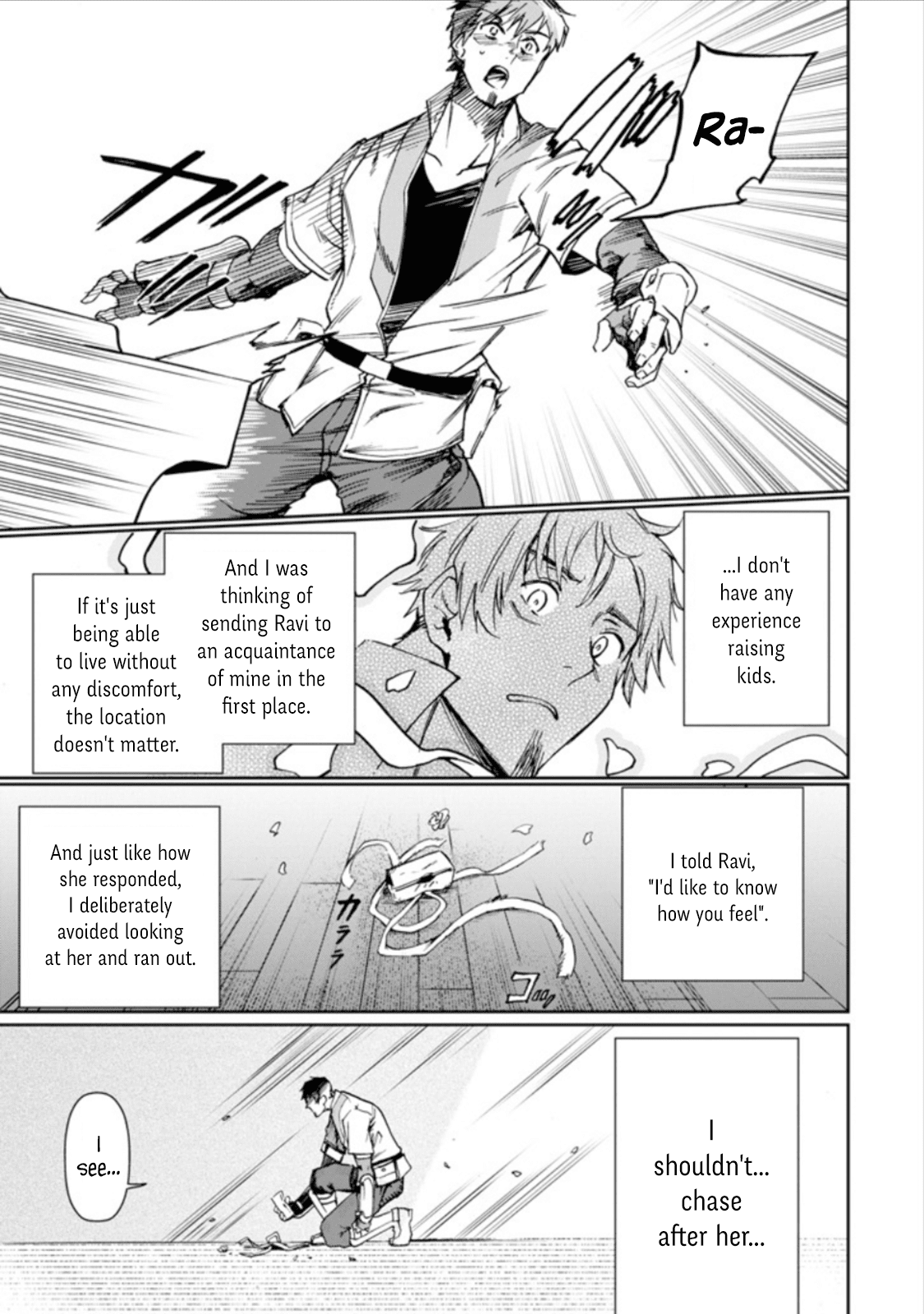 Boukensha License o Hakudatsu Sareta Ossan Dakedo, Manamusume ga Dekita no de Nonbiri Jinsei chapter 3.2 page 8