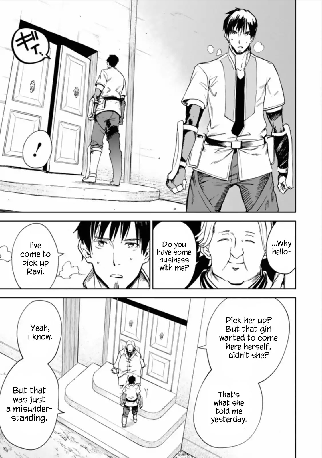 Boukensha License o Hakudatsu Sareta Ossan Dakedo, Manamusume ga Dekita no de Nonbiri Jinsei chapter 3.3 page 1