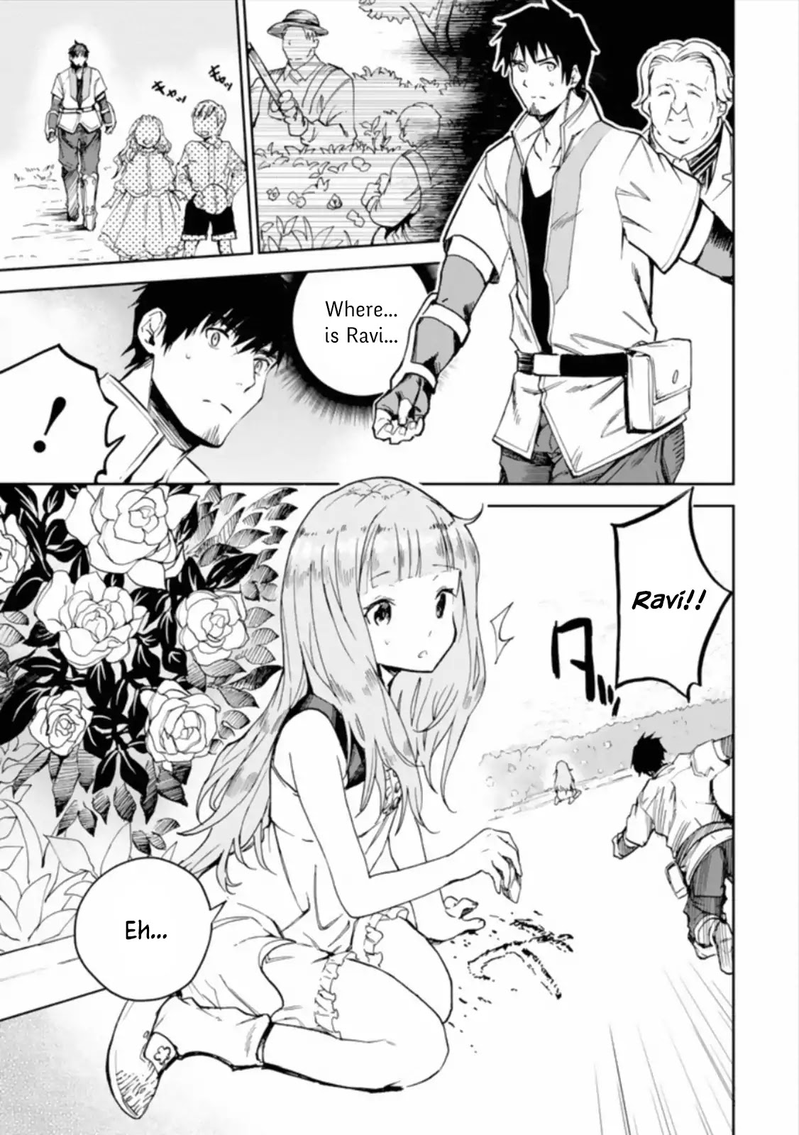 Boukensha License o Hakudatsu Sareta Ossan Dakedo, Manamusume ga Dekita no de Nonbiri Jinsei chapter 3.3 page 3