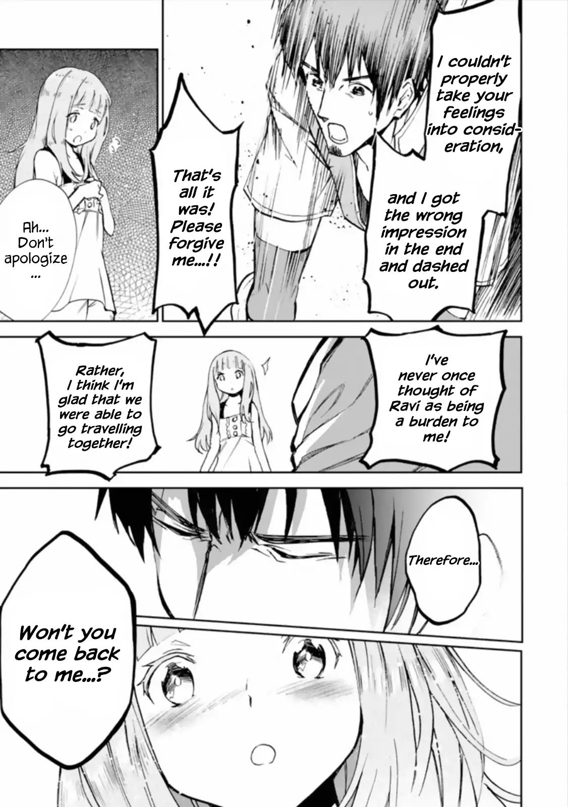 Boukensha License o Hakudatsu Sareta Ossan Dakedo, Manamusume ga Dekita no de Nonbiri Jinsei chapter 3.3 page 7