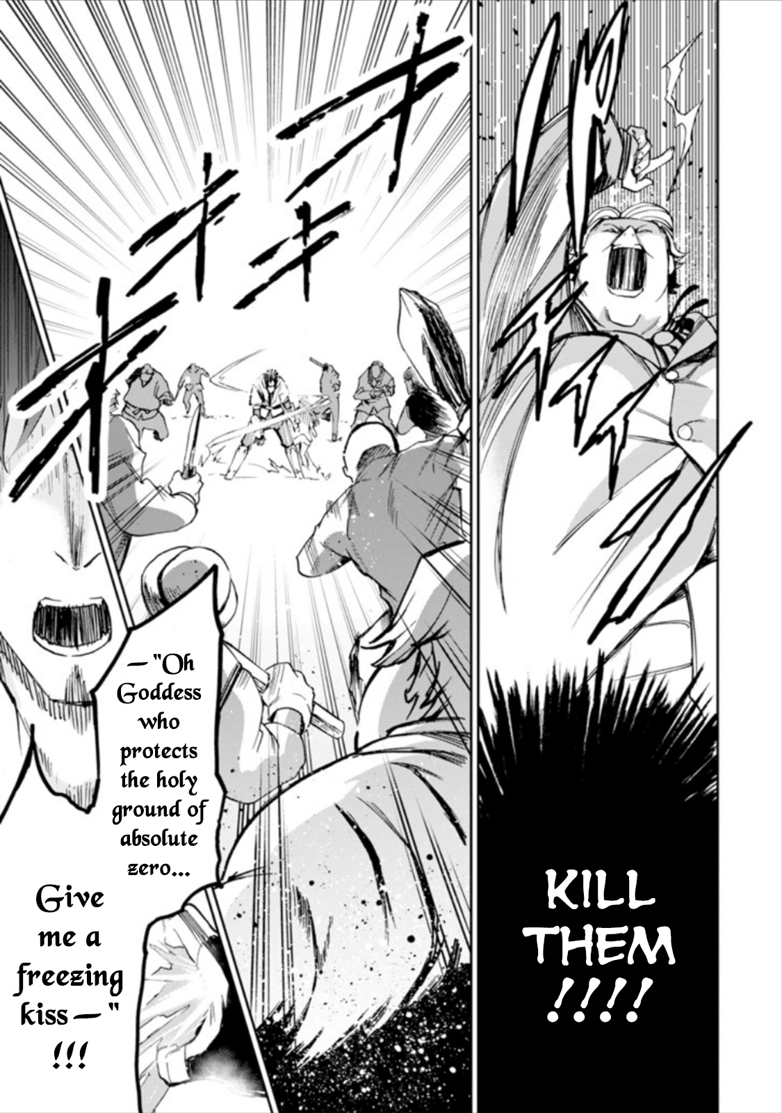 Boukensha License o Hakudatsu Sareta Ossan Dakedo, Manamusume ga Dekita no de Nonbiri Jinsei chapter 3.4 page 3