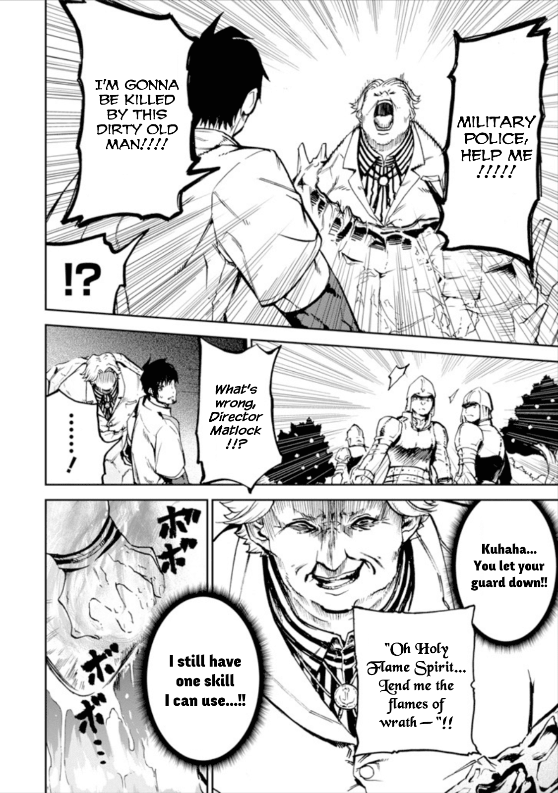 Boukensha License o Hakudatsu Sareta Ossan Dakedo, Manamusume ga Dekita no de Nonbiri Jinsei chapter 3.4 page 7